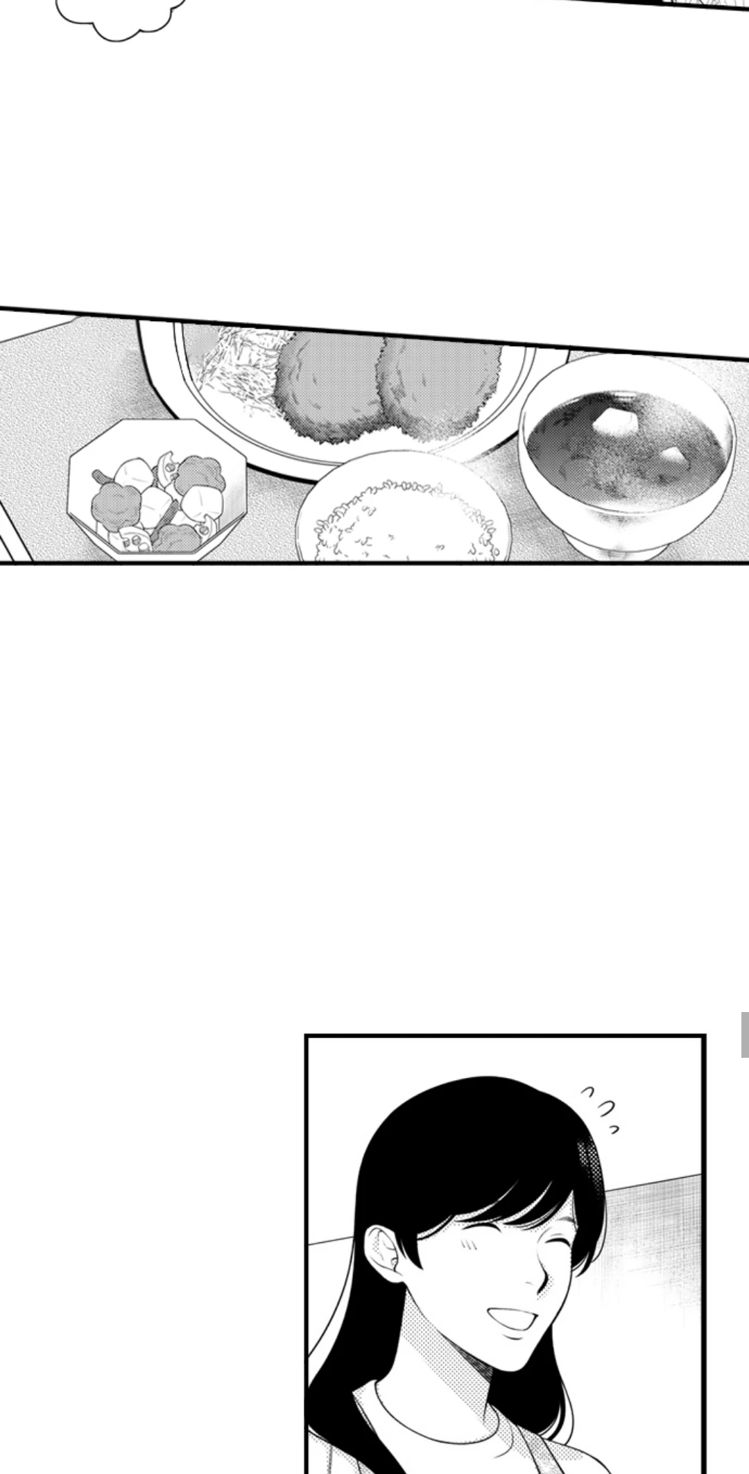 Blooming in a Vibrant Dress ⟨Offiical⟩ Chapter 5 - page 24