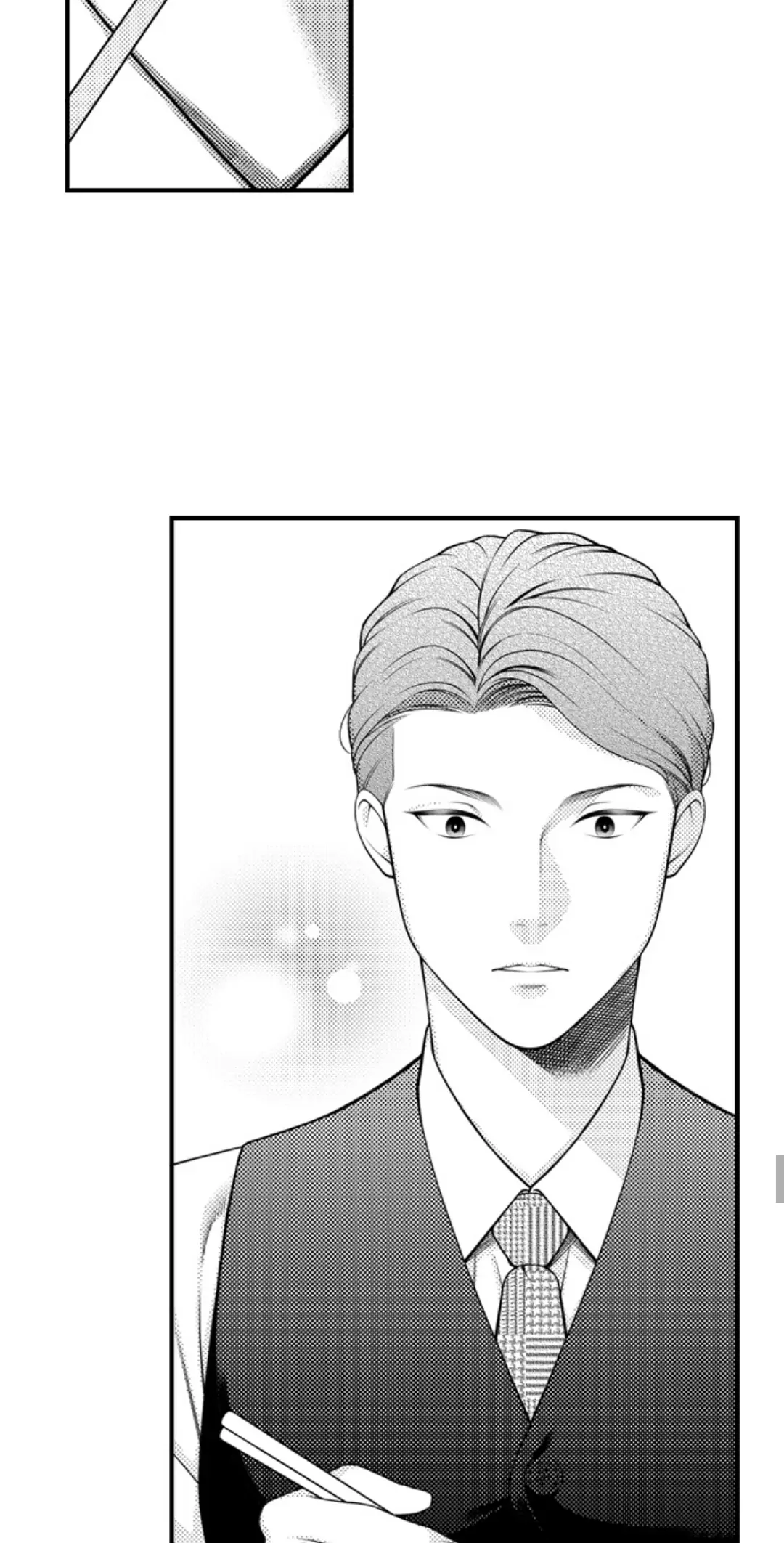 Blooming in a Vibrant Dress ⟨Offiical⟩ Chapter 5 - page 26