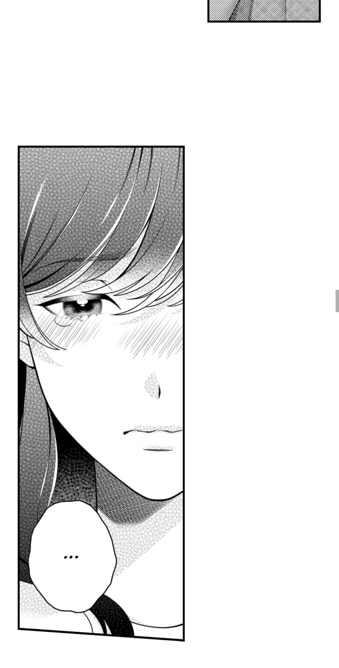 Blooming in a Vibrant Dress ⟨Offiical⟩ Chapter 6 - page 15