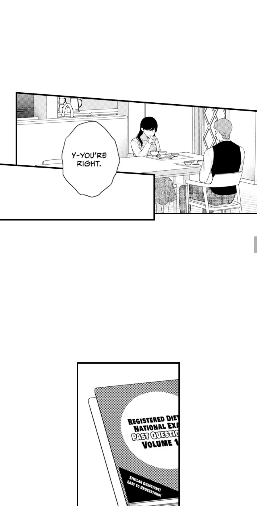 Blooming in a Vibrant Dress ⟨Offiical⟩ Chapter 6 - page 16