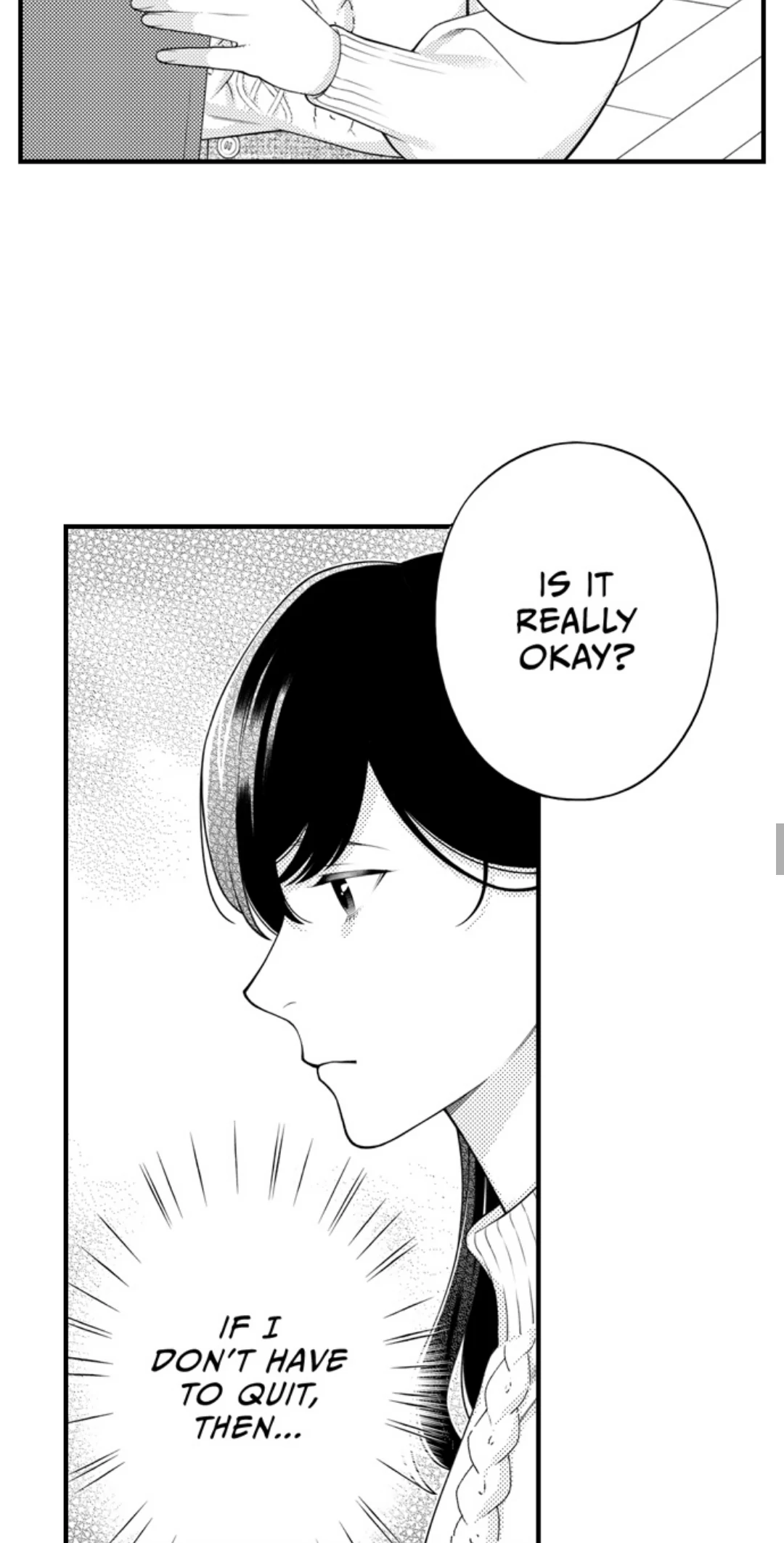 Blooming in a Vibrant Dress ⟨Offiical⟩ Chapter 6 - page 18