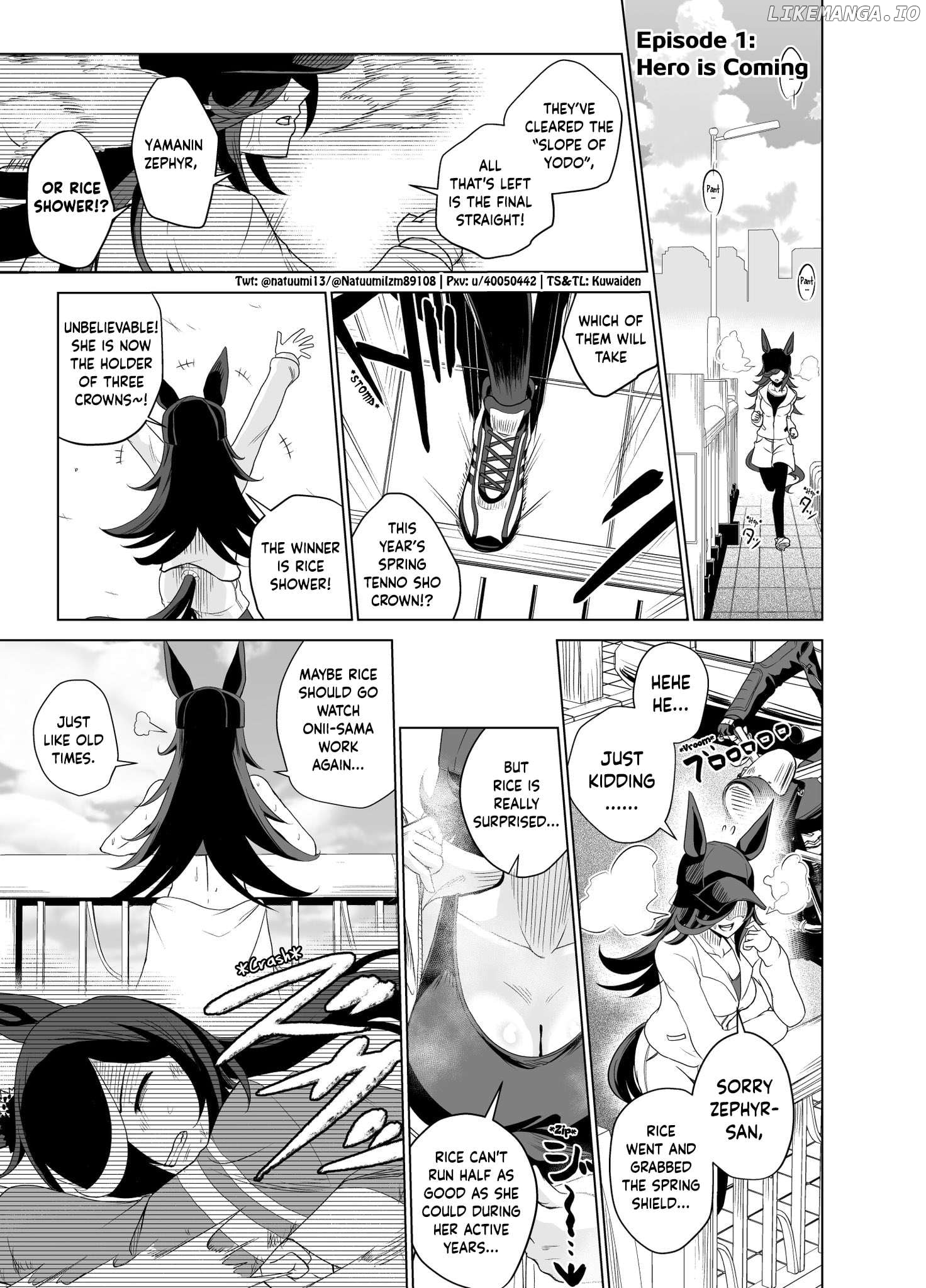 Uma Musume Pretty Derby - The Mysterious Beautiful Uma Musume Picture Book Author was a Hero Story (Doujinshi) Chapter 1 - page 3
