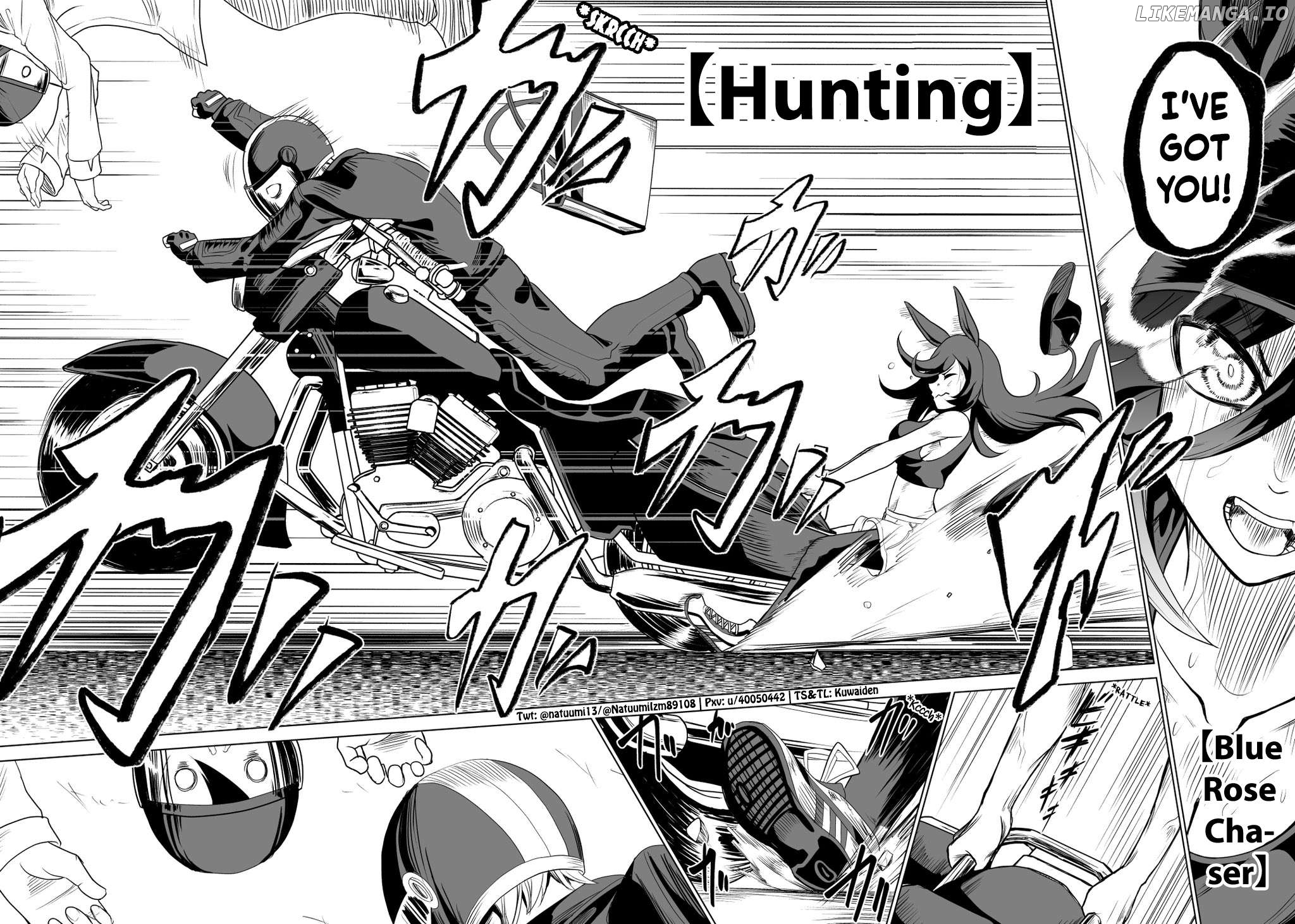 Uma Musume Pretty Derby - The Mysterious Beautiful Uma Musume Picture Book Author was a Hero Story (Doujinshi) Chapter 1 - page 6