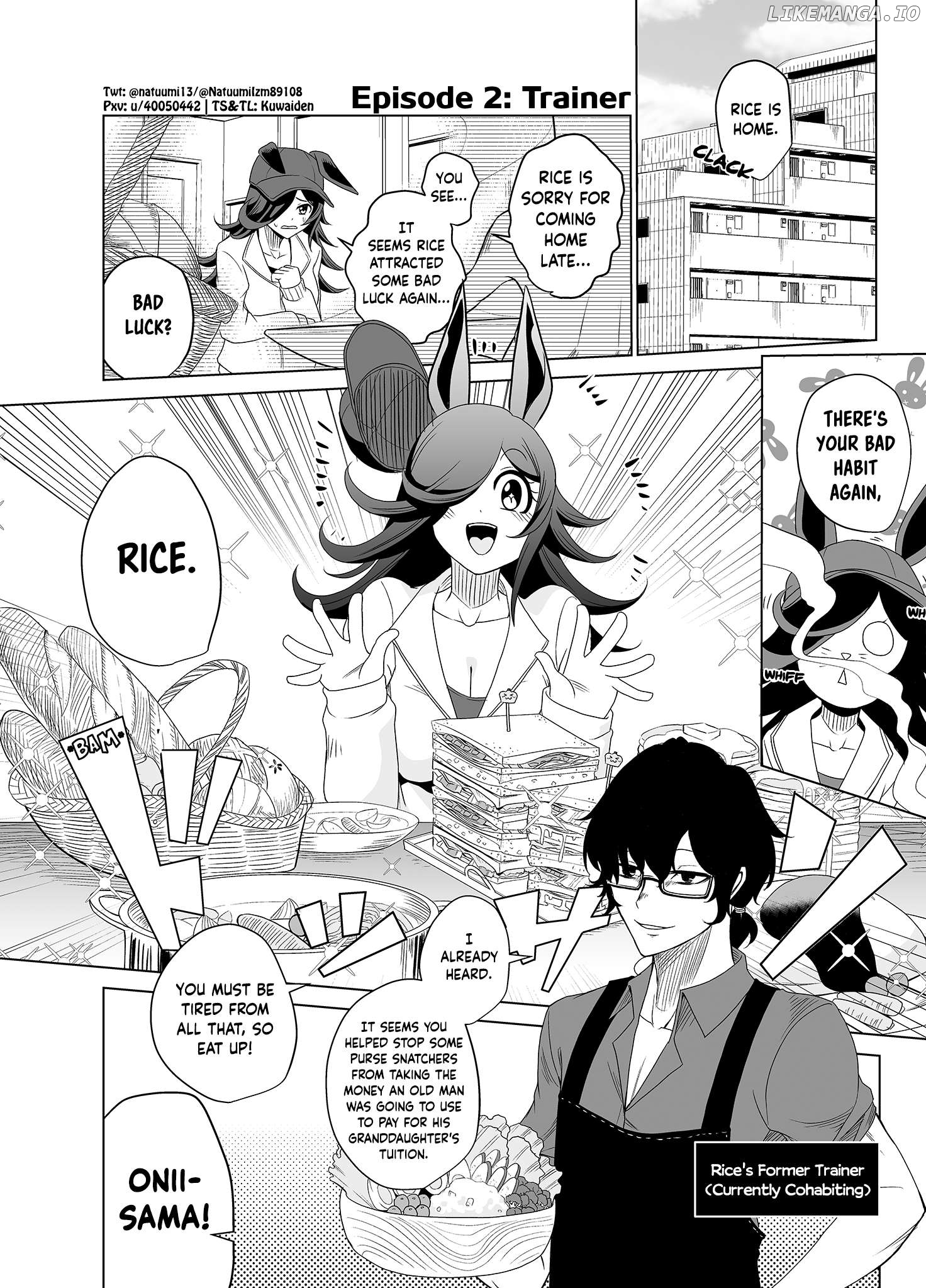 Uma Musume Pretty Derby - The Mysterious Beautiful Uma Musume Picture Book Author was a Hero Story (Doujinshi) Chapter 2 - page 1