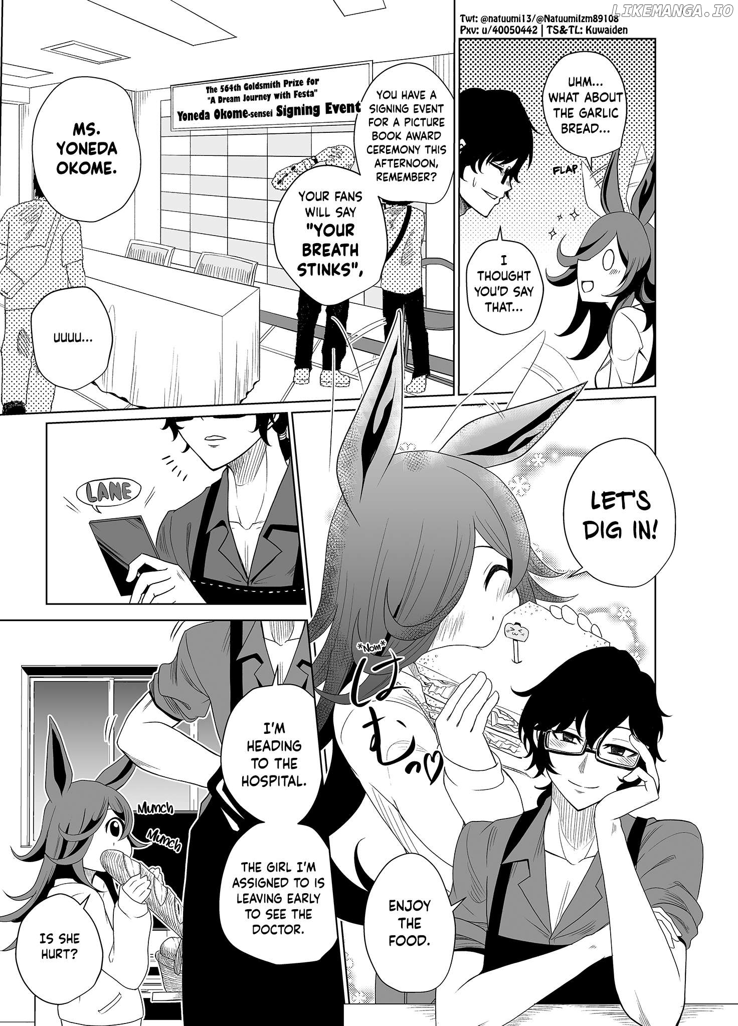 Uma Musume Pretty Derby - The Mysterious Beautiful Uma Musume Picture Book Author was a Hero Story (Doujinshi) Chapter 2 - page 2