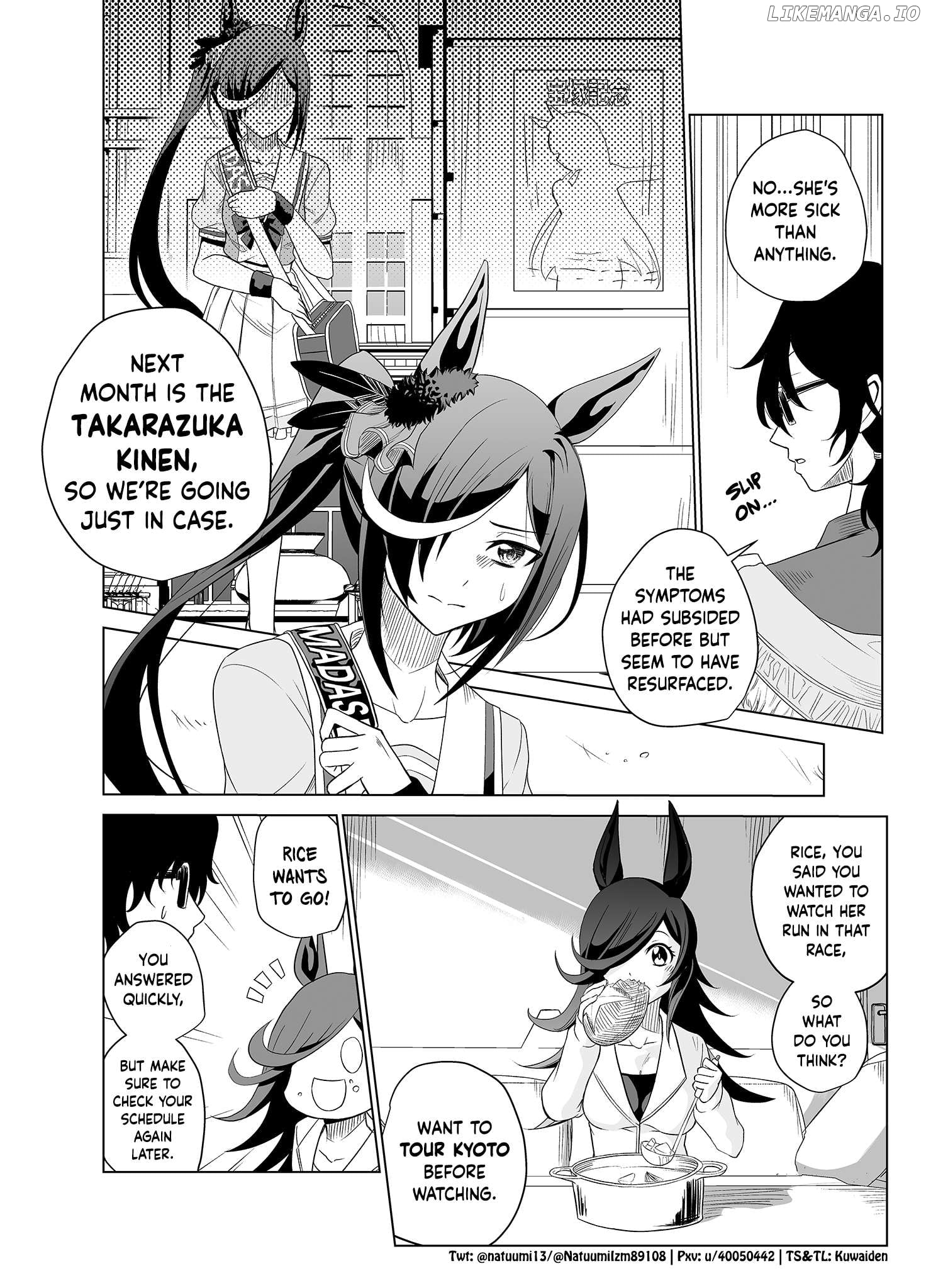 Uma Musume Pretty Derby - The Mysterious Beautiful Uma Musume Picture Book Author was a Hero Story (Doujinshi) Chapter 2 - page 3