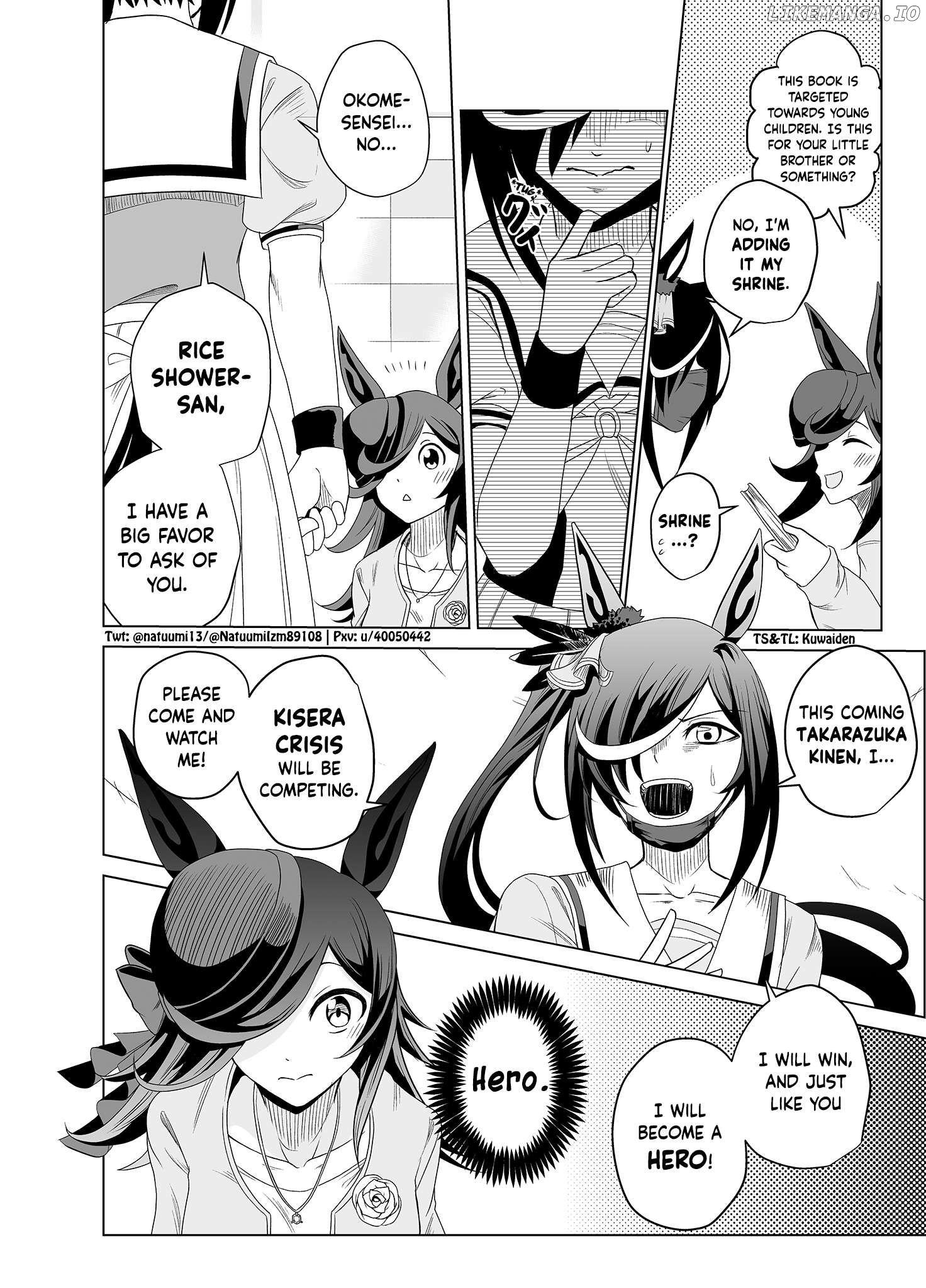 Uma Musume Pretty Derby - The Mysterious Beautiful Uma Musume Picture Book Author was a Hero Story (Doujinshi) Chapter 3 - page 2