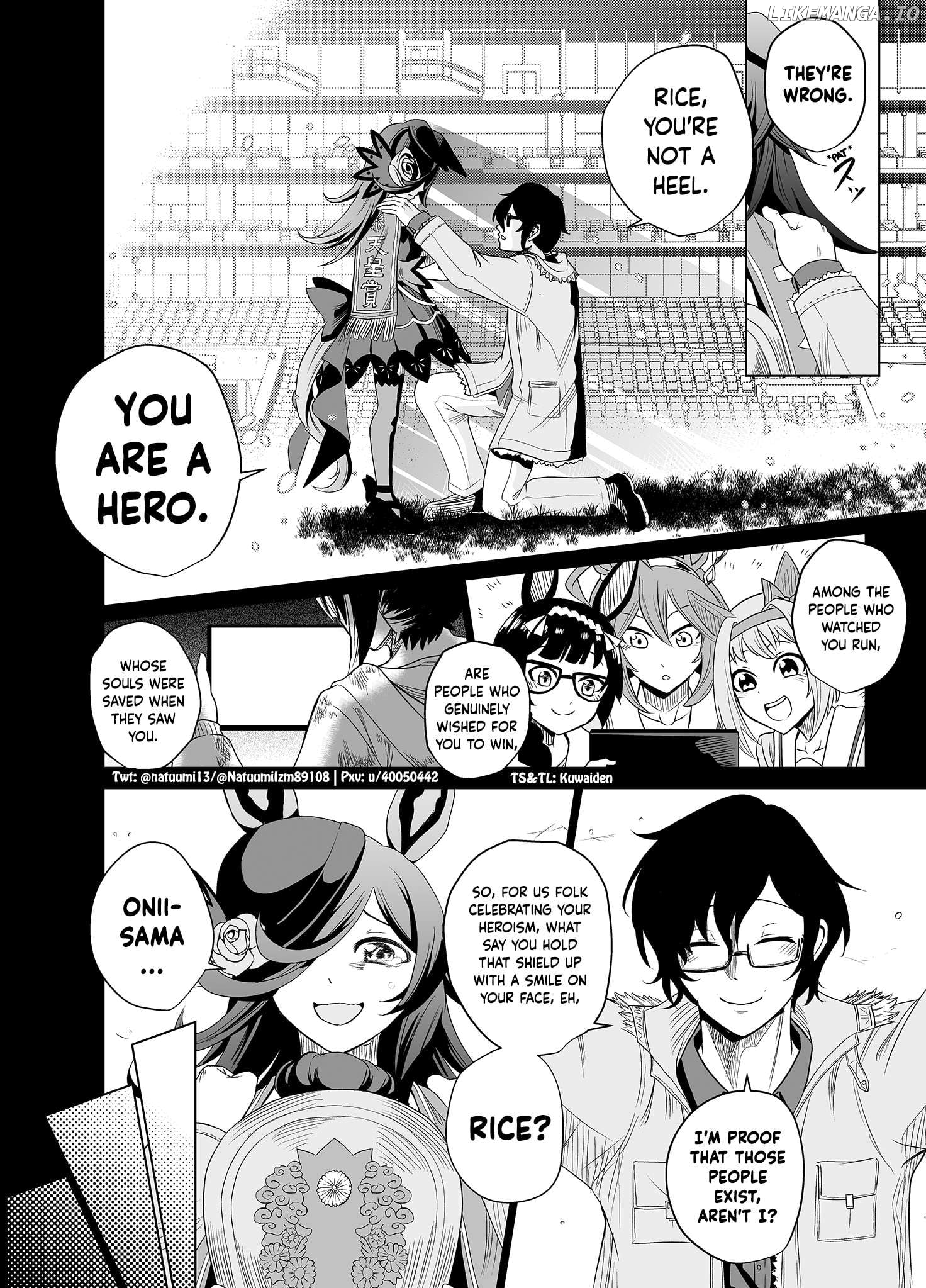 Uma Musume Pretty Derby - The Mysterious Beautiful Uma Musume Picture Book Author was a Hero Story (Doujinshi) Chapter 3 - page 4