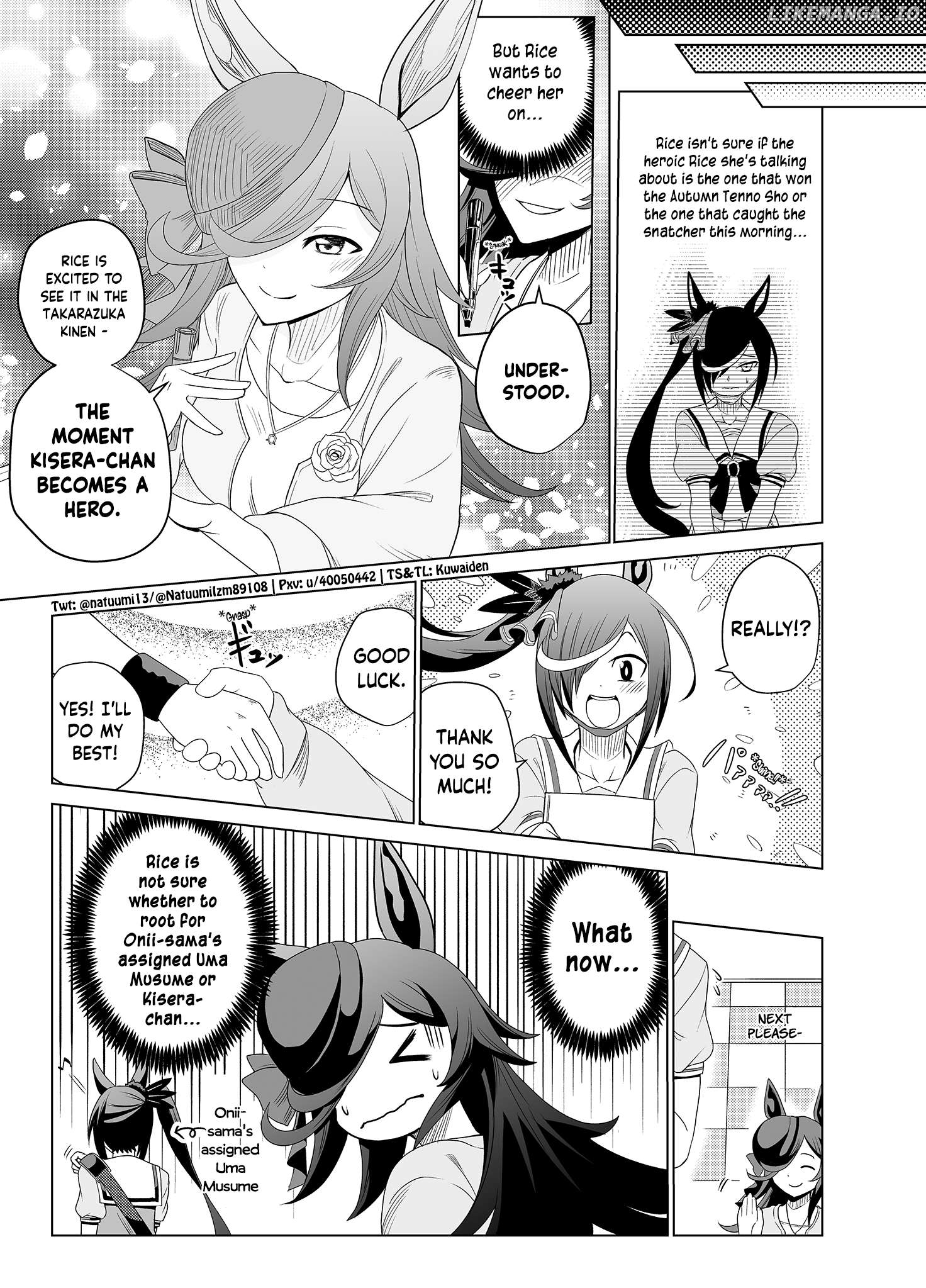 Uma Musume Pretty Derby - The Mysterious Beautiful Uma Musume Picture Book Author was a Hero Story (Doujinshi) Chapter 3 - page 5