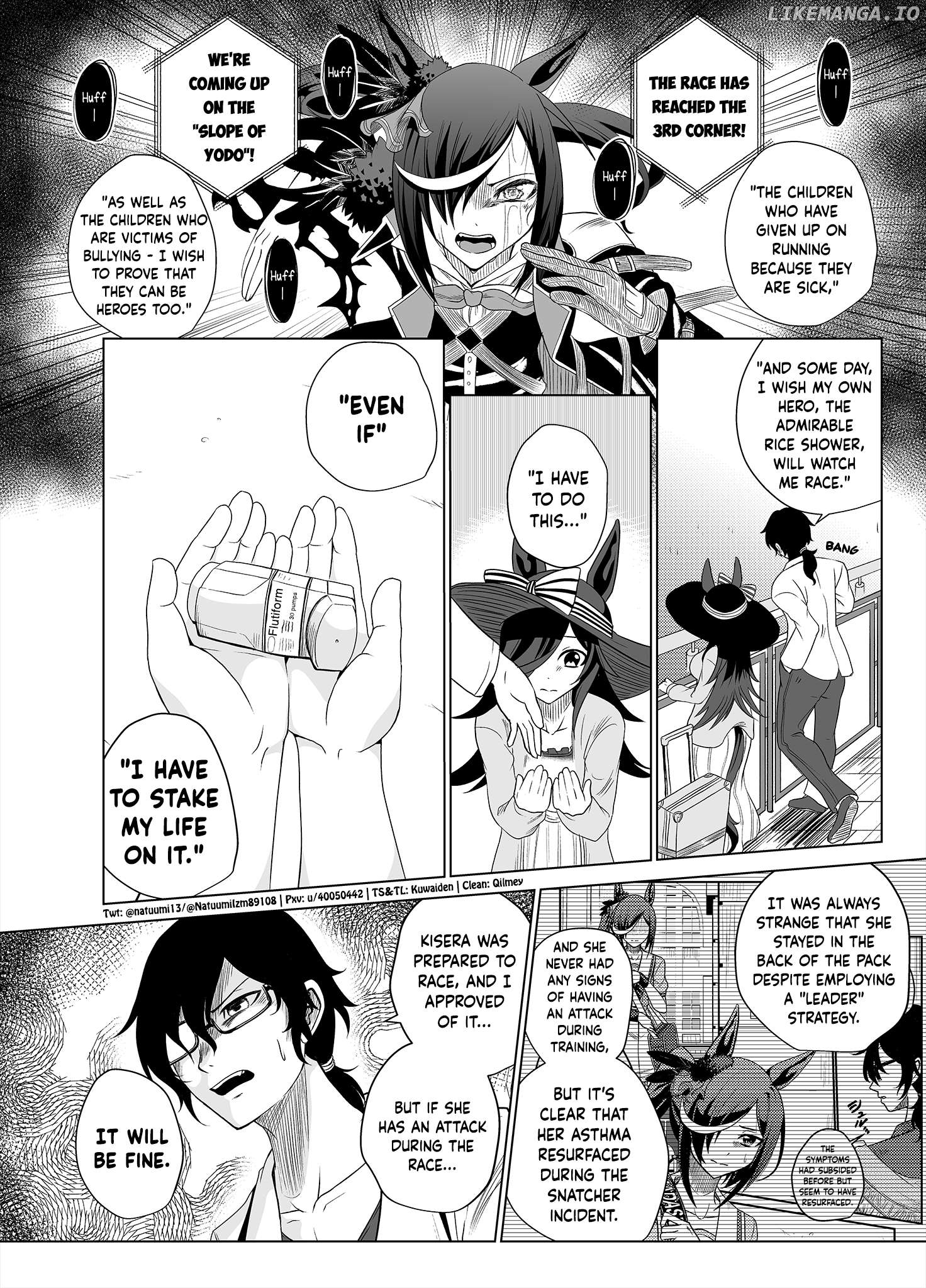 Uma Musume Pretty Derby - The Mysterious Beautiful Uma Musume Picture Book Author was a Hero Story (Doujinshi) Chapter 4 - page 6