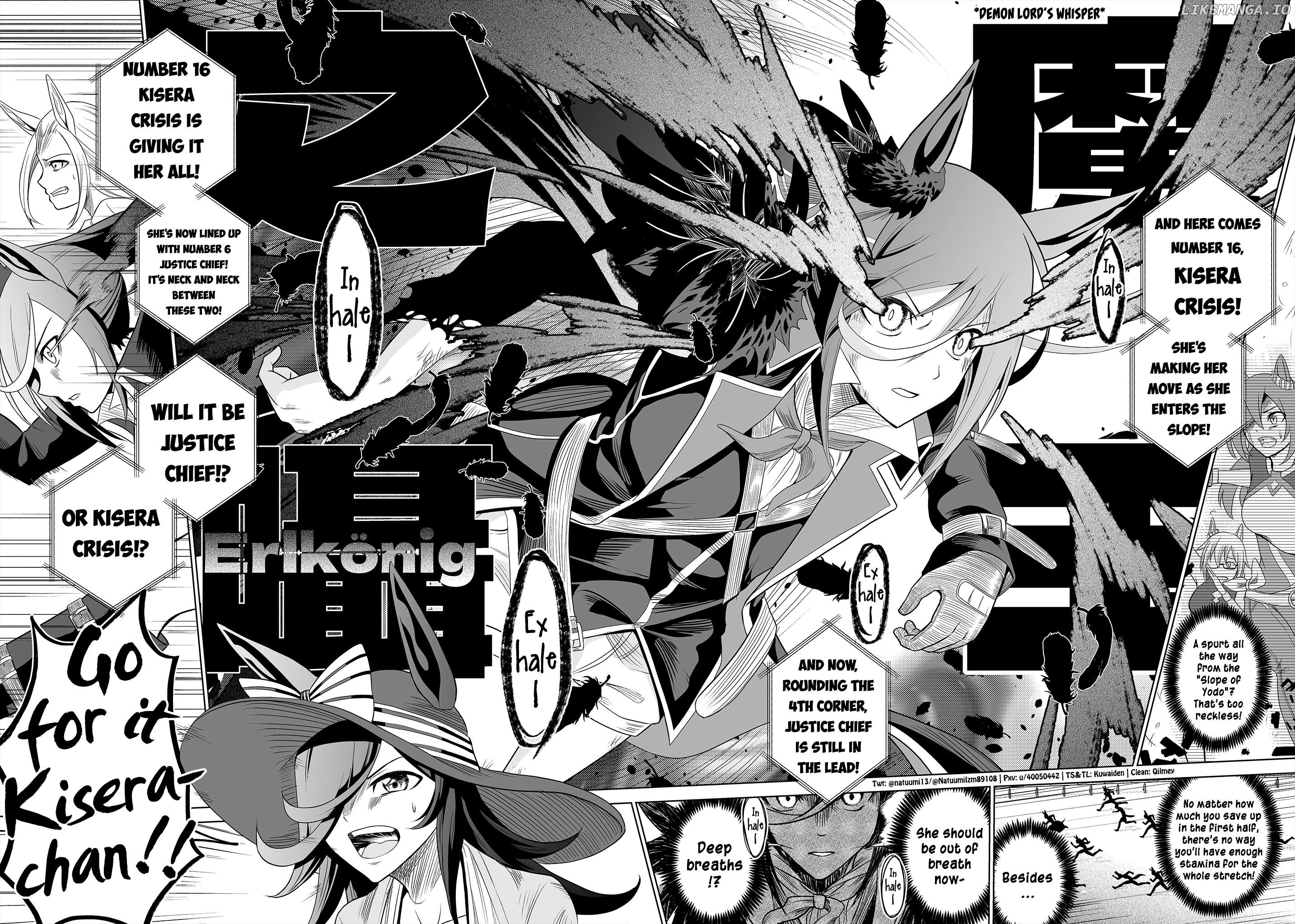 Uma Musume Pretty Derby - The Mysterious Beautiful Uma Musume Picture Book Author was a Hero Story (Doujinshi) Chapter 5 - page 1