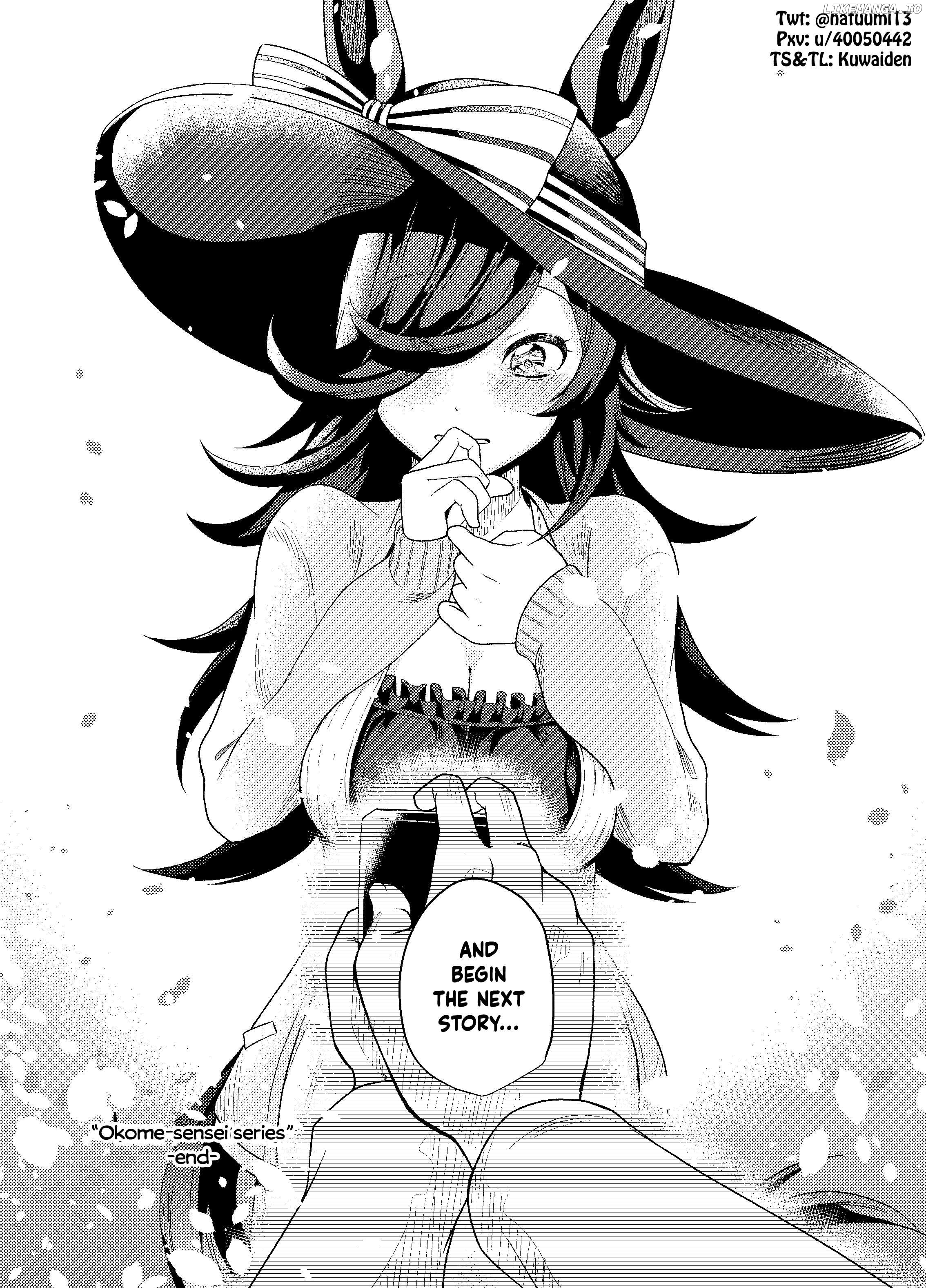 Uma Musume Pretty Derby - The Mysterious Beautiful Uma Musume Picture Book Author was a Hero Story (Doujinshi) Chapter 6 - page 3