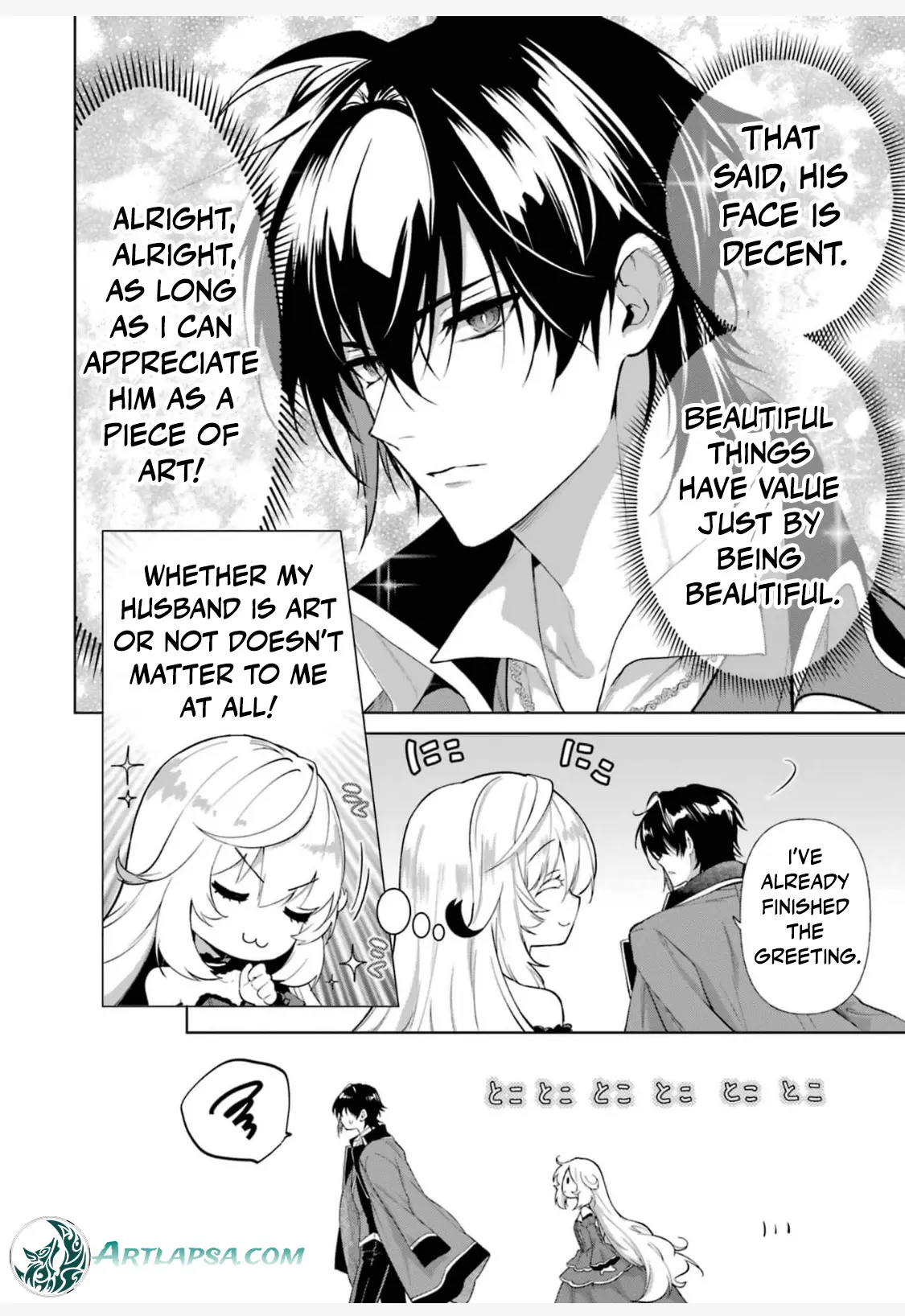 Belle Puppée No Supadari Kon'yaku Chapter 1.2 - page 8