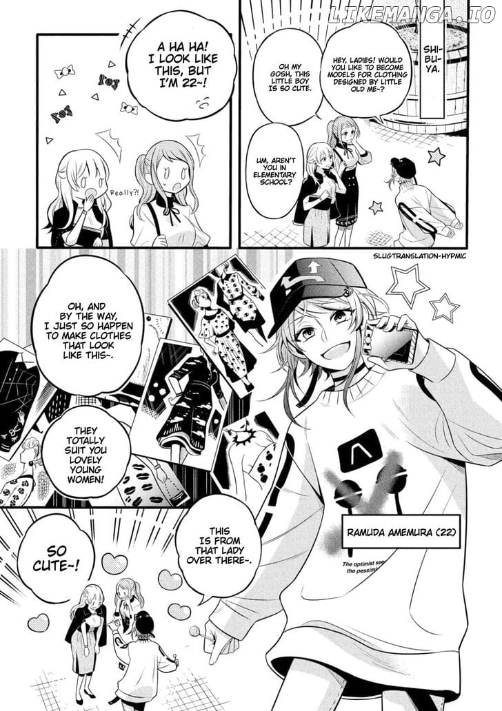 Hypnosis Mic -Before the Battle- The Dirty Dawg Chapter 1 - page 11