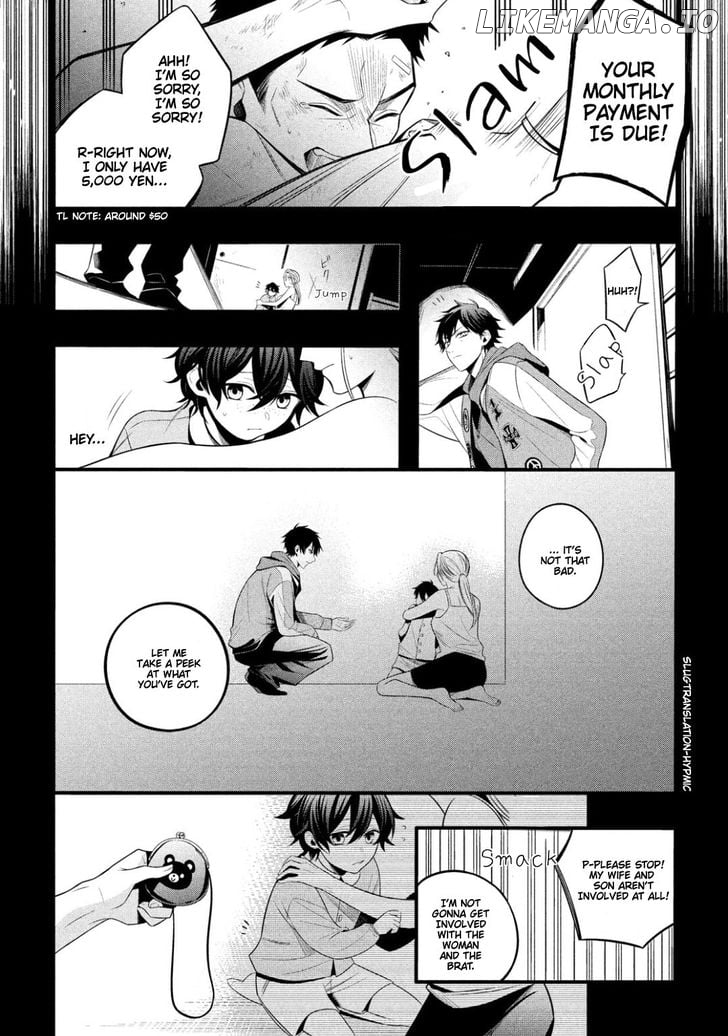 Hypnosis Mic -Before the Battle- The Dirty Dawg Chapter 1 - page 16
