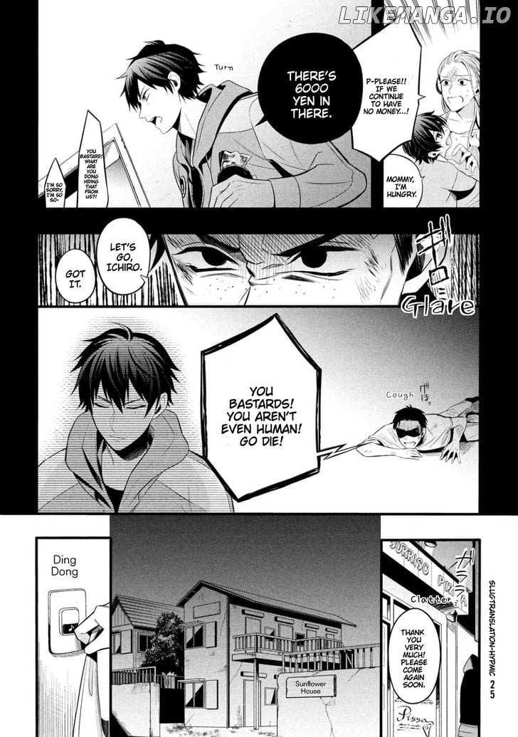 Hypnosis Mic -Before the Battle- The Dirty Dawg Chapter 1 - page 17