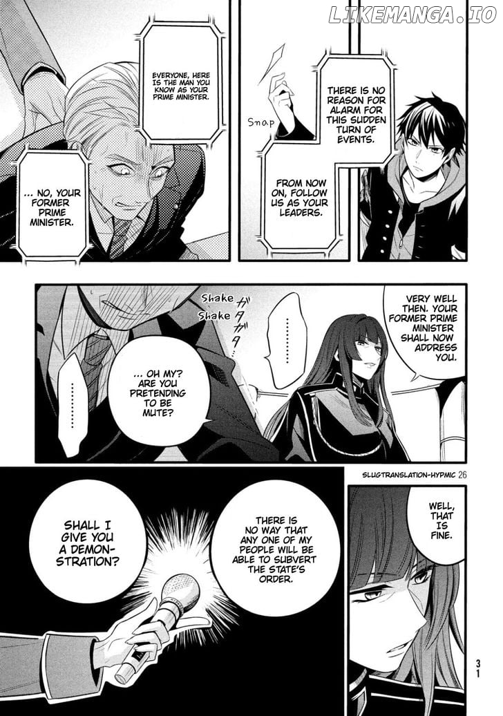Hypnosis Mic -Before the Battle- The Dirty Dawg Chapter 1 - page 23