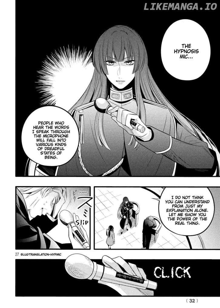 Hypnosis Mic -Before the Battle- The Dirty Dawg Chapter 1 - page 24