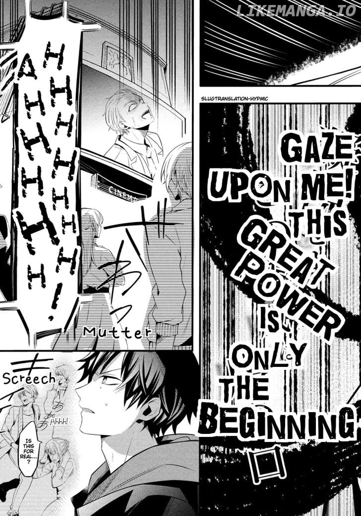 Hypnosis Mic -Before the Battle- The Dirty Dawg Chapter 1 - page 26
