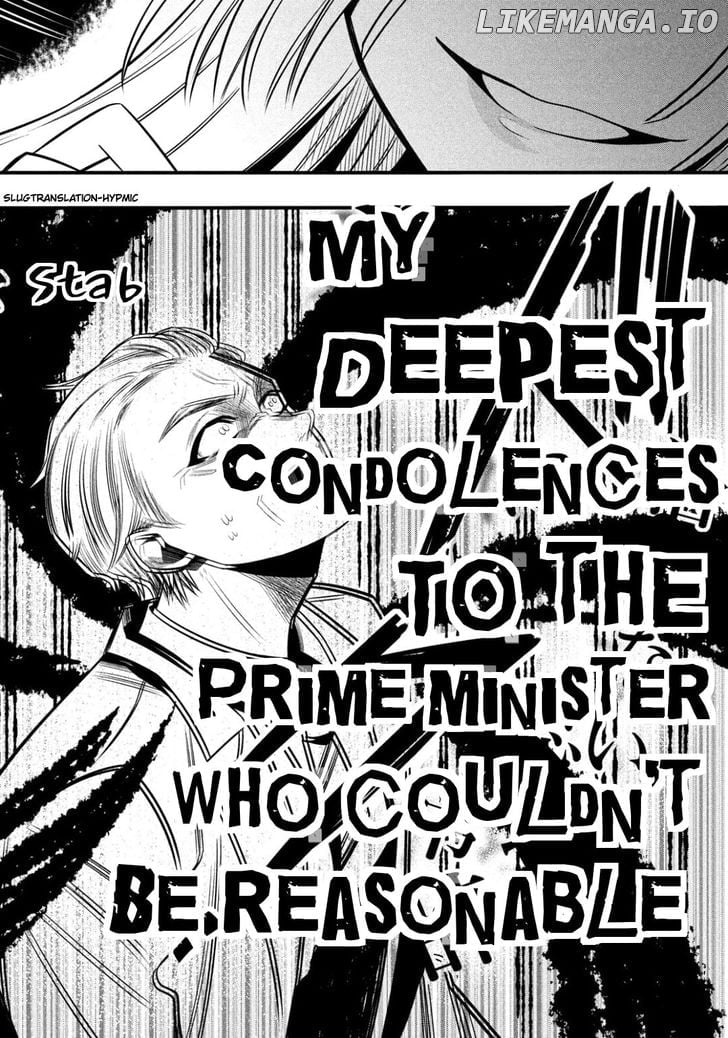 Hypnosis Mic -Before the Battle- The Dirty Dawg Chapter 1 - page 27