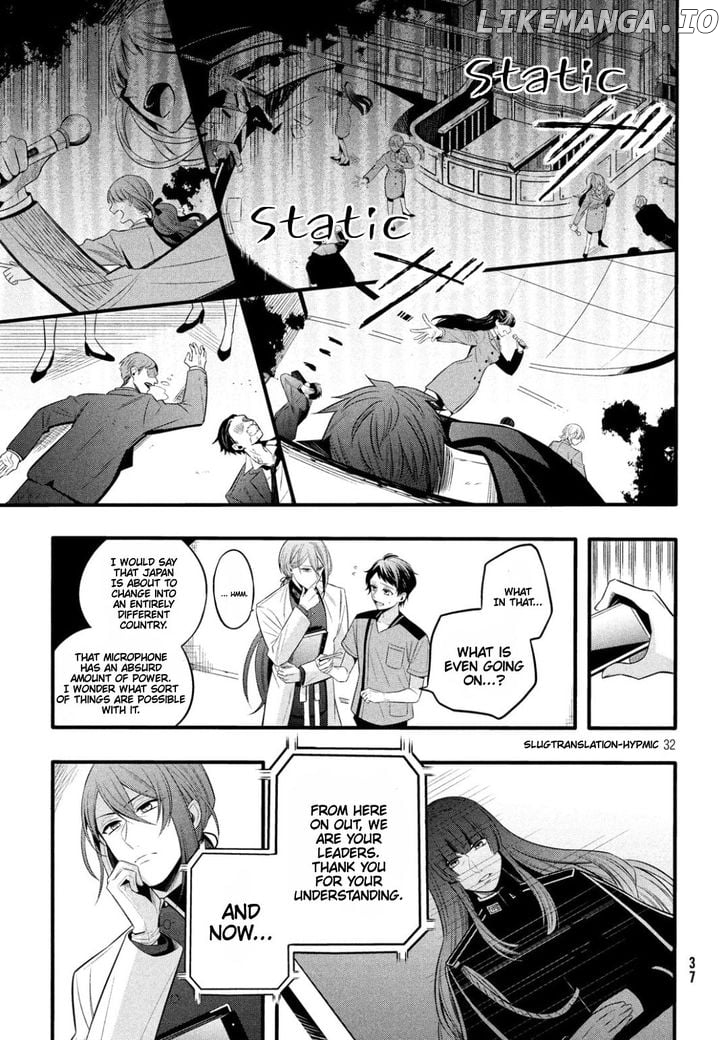 Hypnosis Mic -Before the Battle- The Dirty Dawg Chapter 1 - page 29