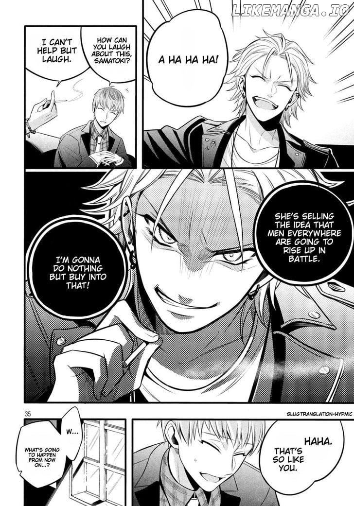 Hypnosis Mic -Before the Battle- The Dirty Dawg Chapter 1 - page 32
