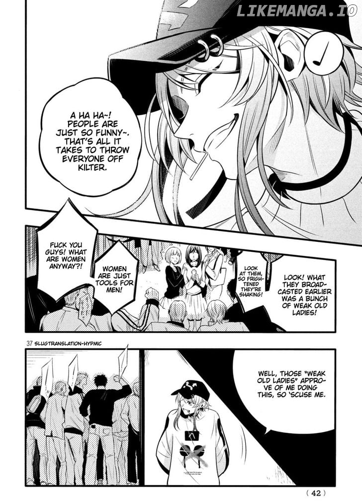 Hypnosis Mic -Before the Battle- The Dirty Dawg Chapter 1 - page 34