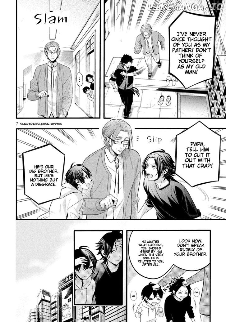 Hypnosis Mic -Before the Battle- The Dirty Dawg Chapter 1 - page 5