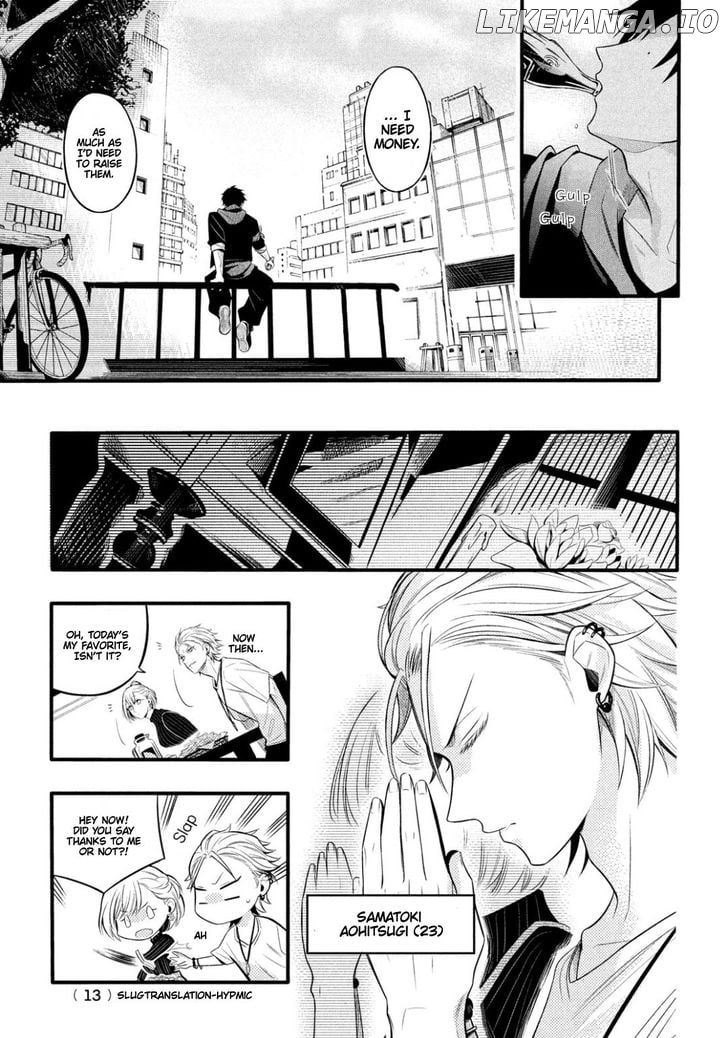 Hypnosis Mic -Before the Battle- The Dirty Dawg Chapter 1 - page 6