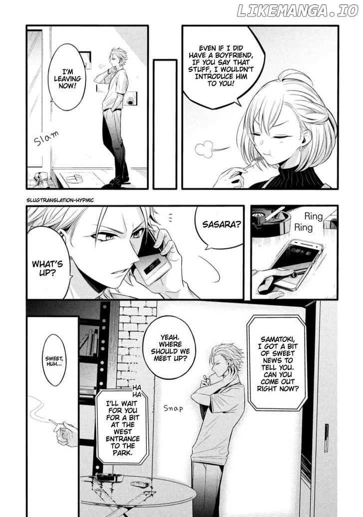 Hypnosis Mic -Before the Battle- The Dirty Dawg Chapter 1 - page 7