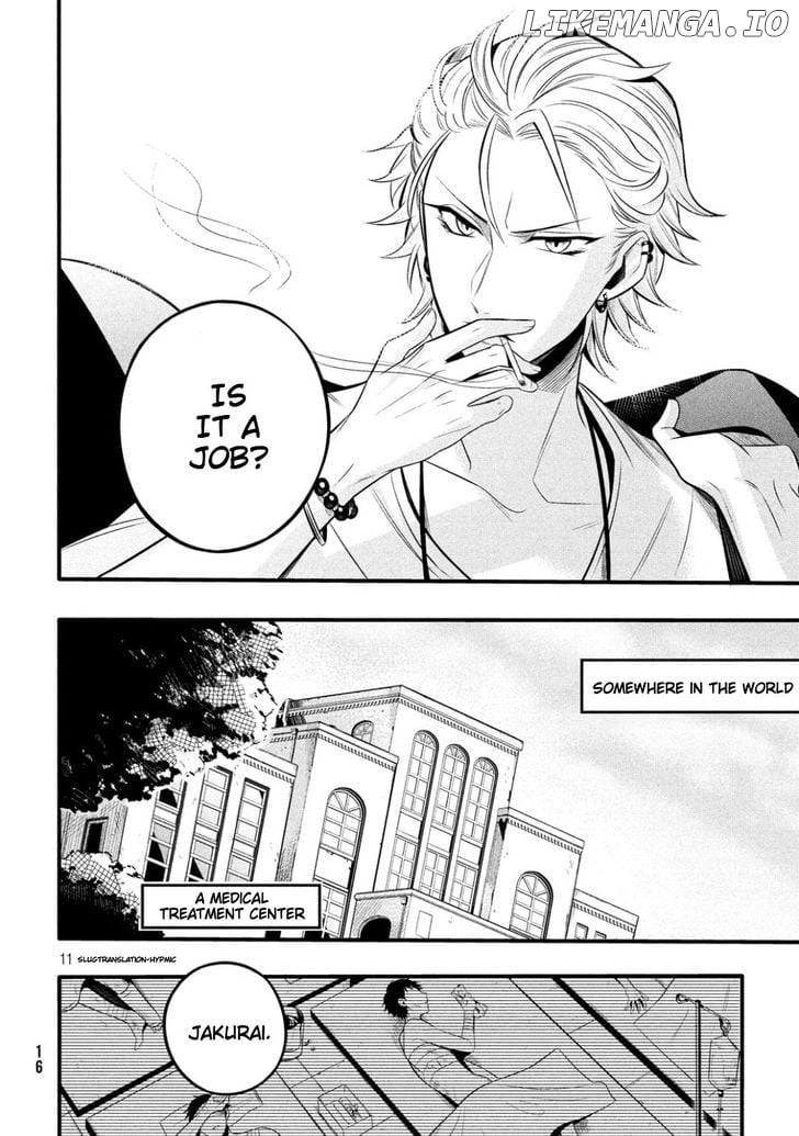 Hypnosis Mic -Before the Battle- The Dirty Dawg Chapter 1 - page 8