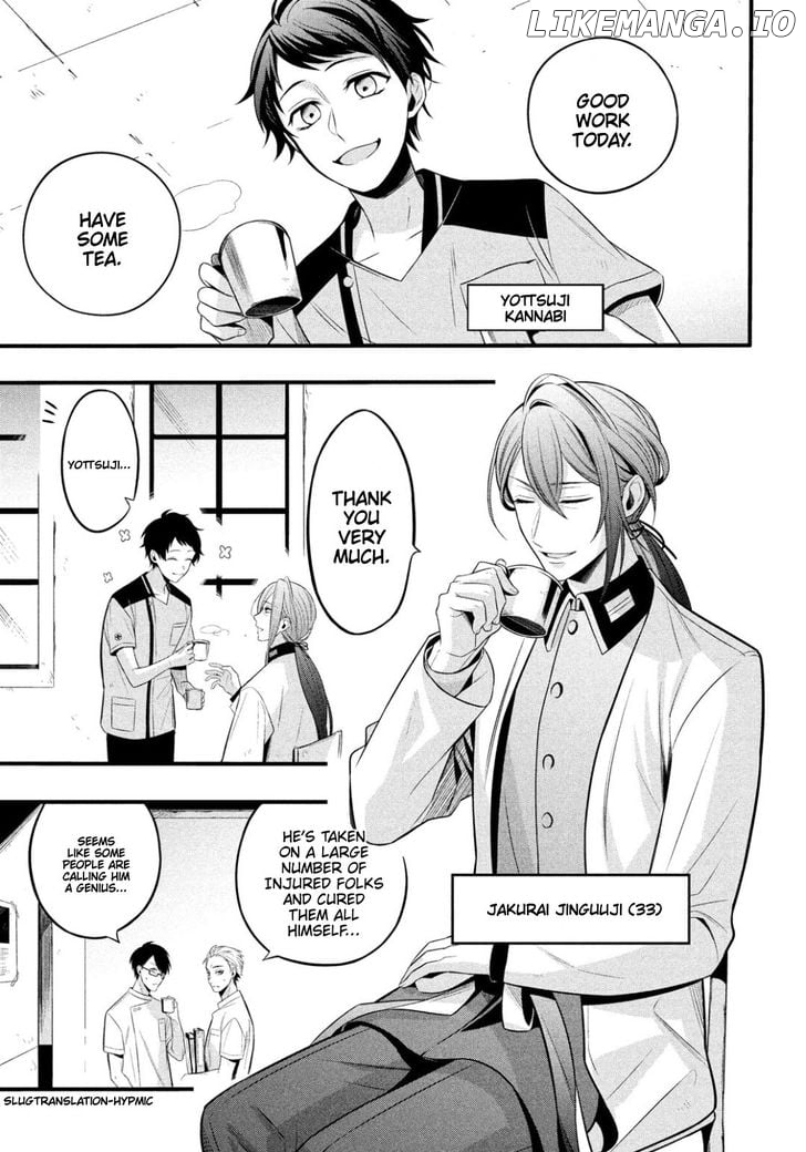Hypnosis Mic -Before the Battle- The Dirty Dawg Chapter 1 - page 9