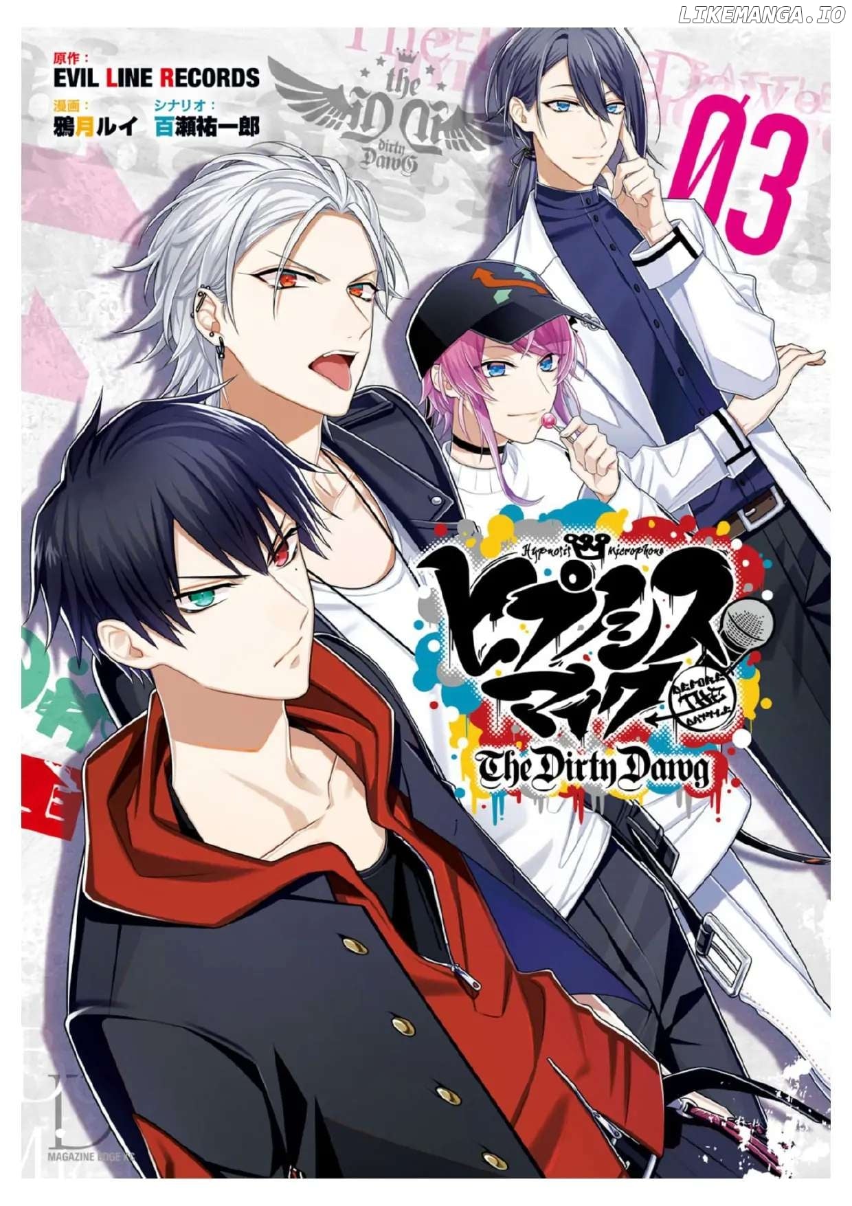 Hypnosis Mic -Before the Battle- The Dirty Dawg Chapter 3 - page 1
