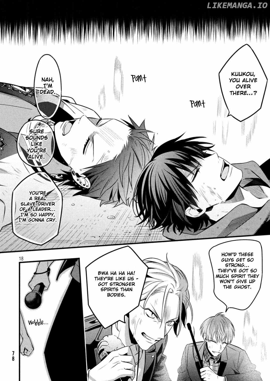 Hypnosis Mic -Before the Battle- The Dirty Dawg Chapter 5.1 - page 17