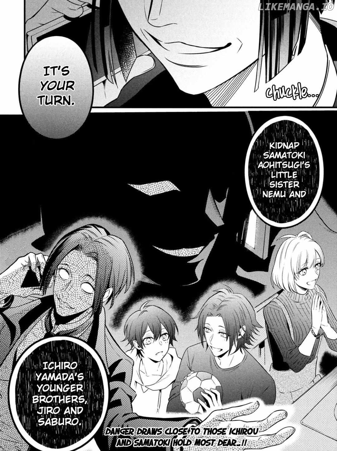 Hypnosis Mic -Before the Battle- The Dirty Dawg Chapter 5.2 - page 17