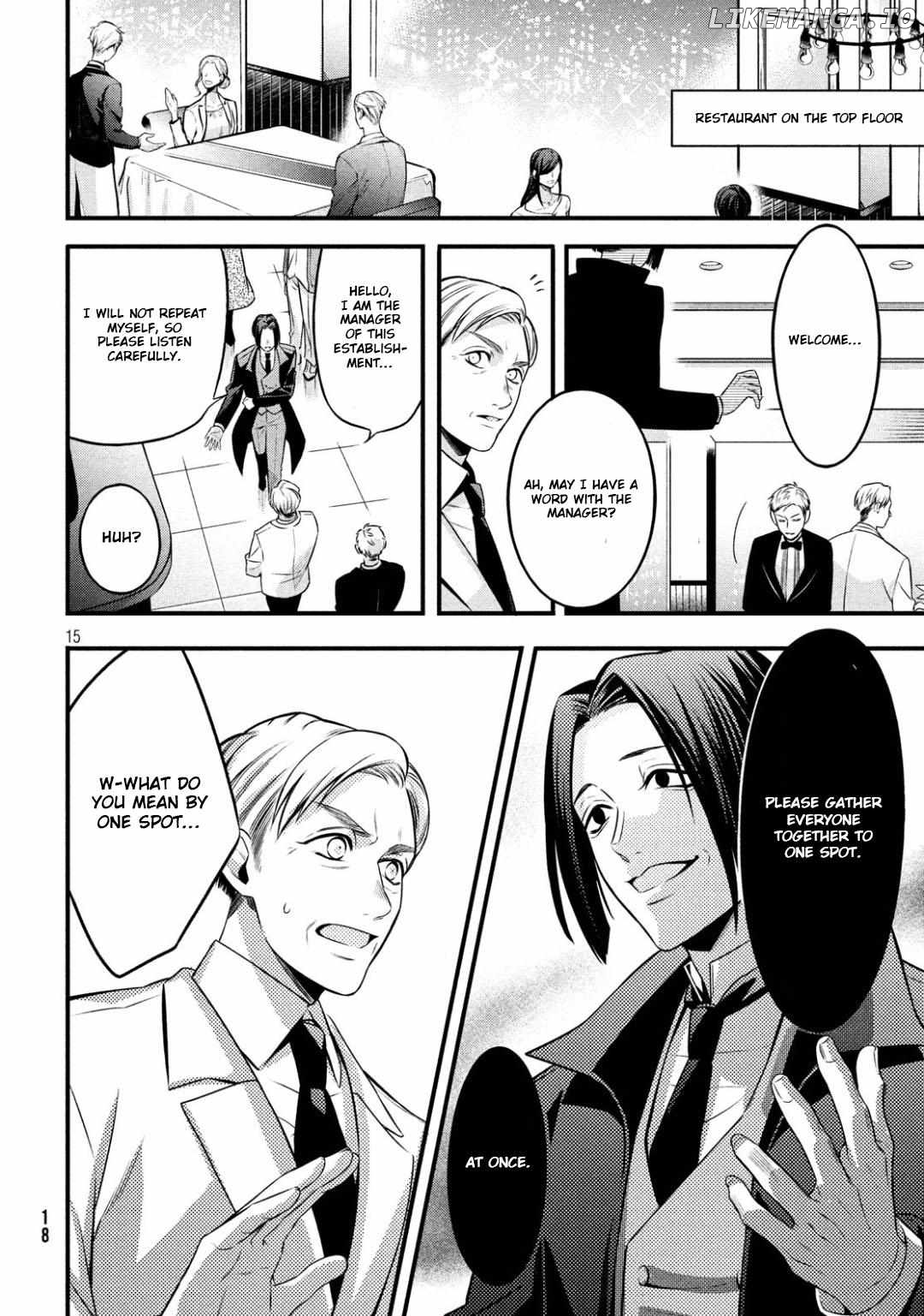 Hypnosis Mic -Before the Battle- The Dirty Dawg Chapter 6 - page 14