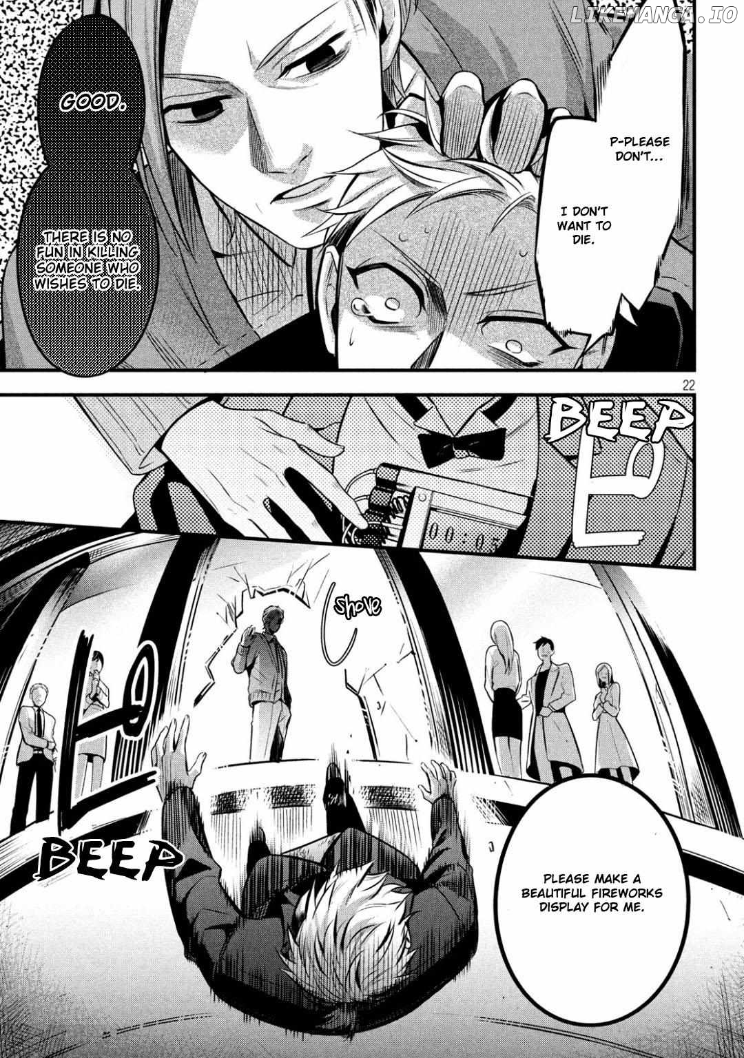 Hypnosis Mic -Before the Battle- The Dirty Dawg Chapter 6 - page 21