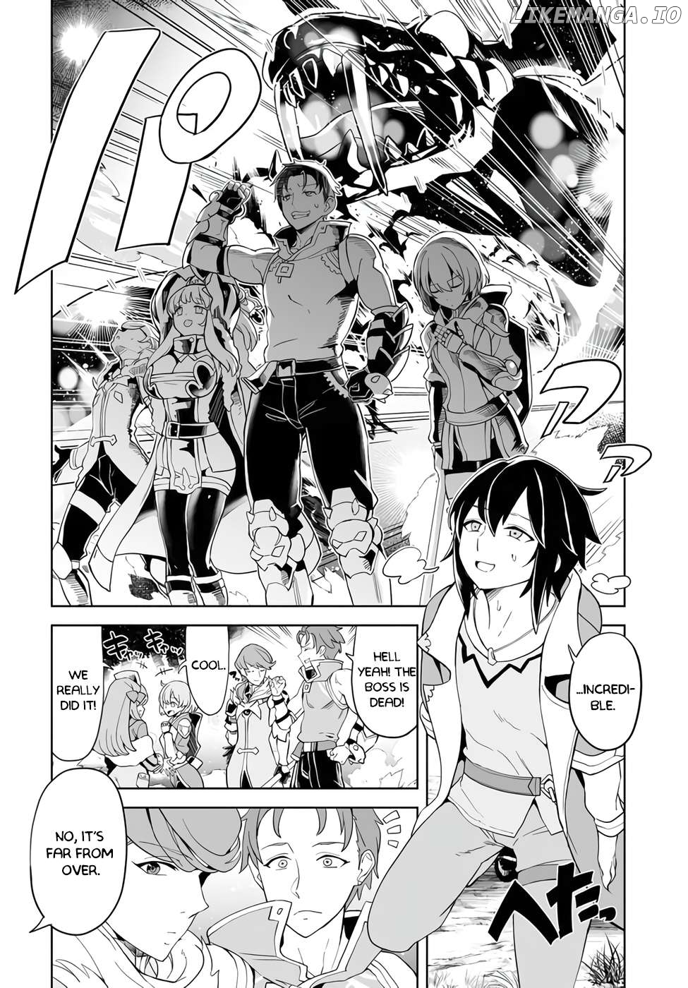 Kaibutsu-tachi wo Suberu Mono - Saikyou no Shien Tokka Nouryoku de, Kizukeba Sekai Saikyou Party ni! Chapter 1.1 - page 16