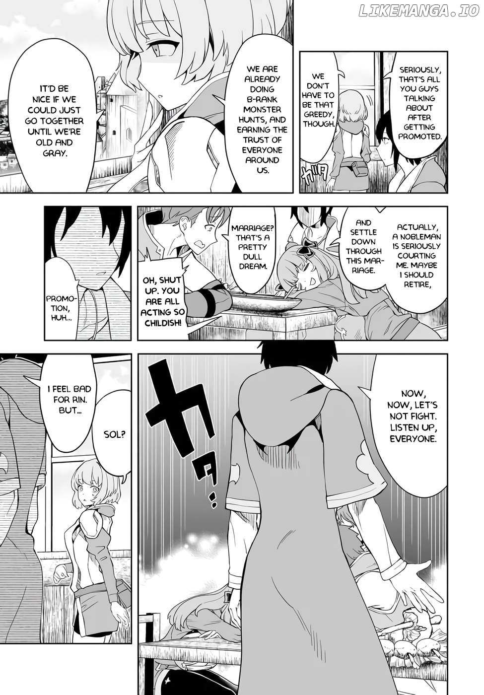 Kaibutsu-tachi wo Suberu Mono - Saikyou no Shien Tokka Nouryoku de, Kizukeba Sekai Saikyou Party ni! Chapter 1.1 - page 23