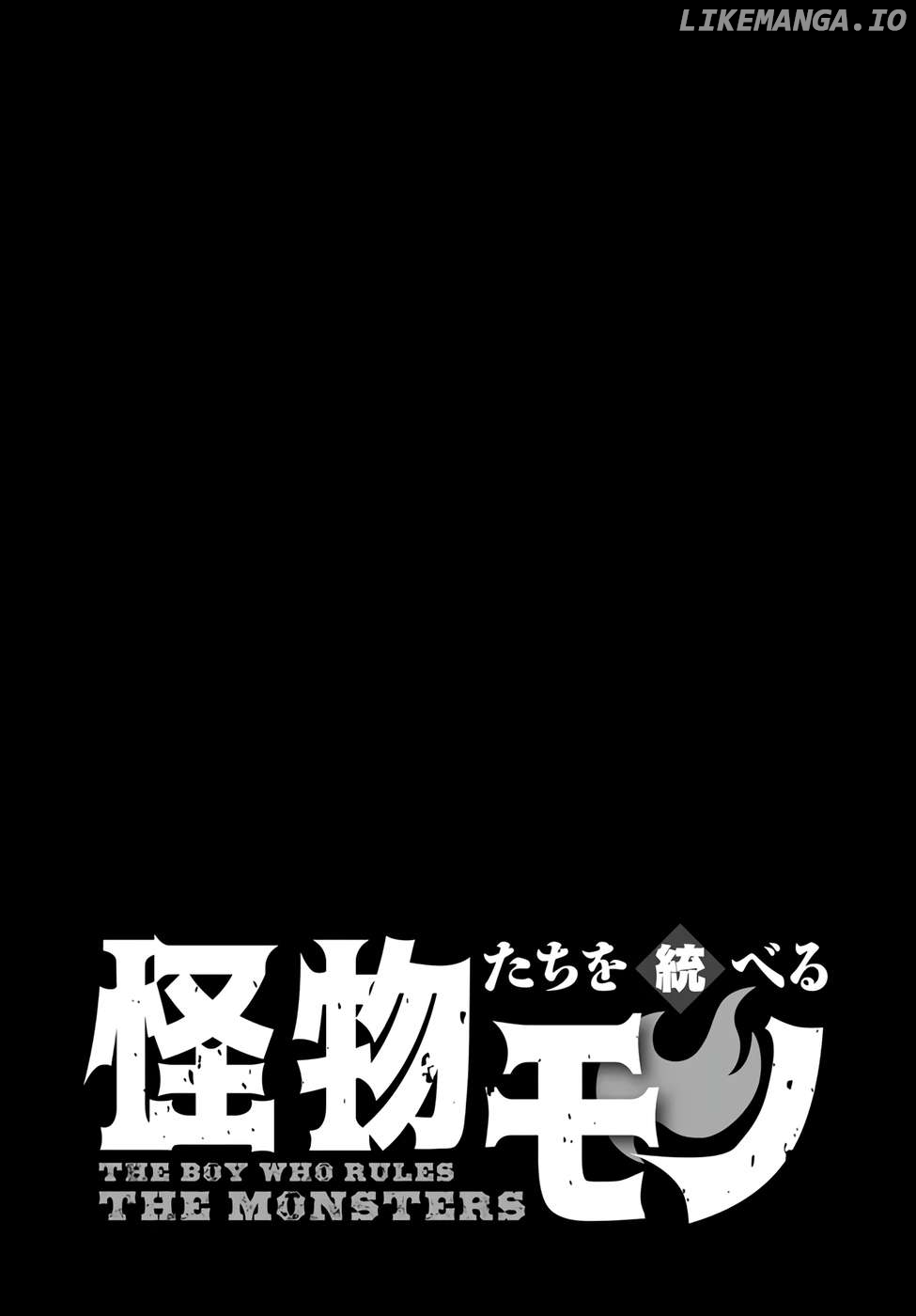Kaibutsu-tachi wo Suberu Mono - Saikyou no Shien Tokka Nouryoku de, Kizukeba Sekai Saikyou Party ni! Chapter 1.1 - page 3