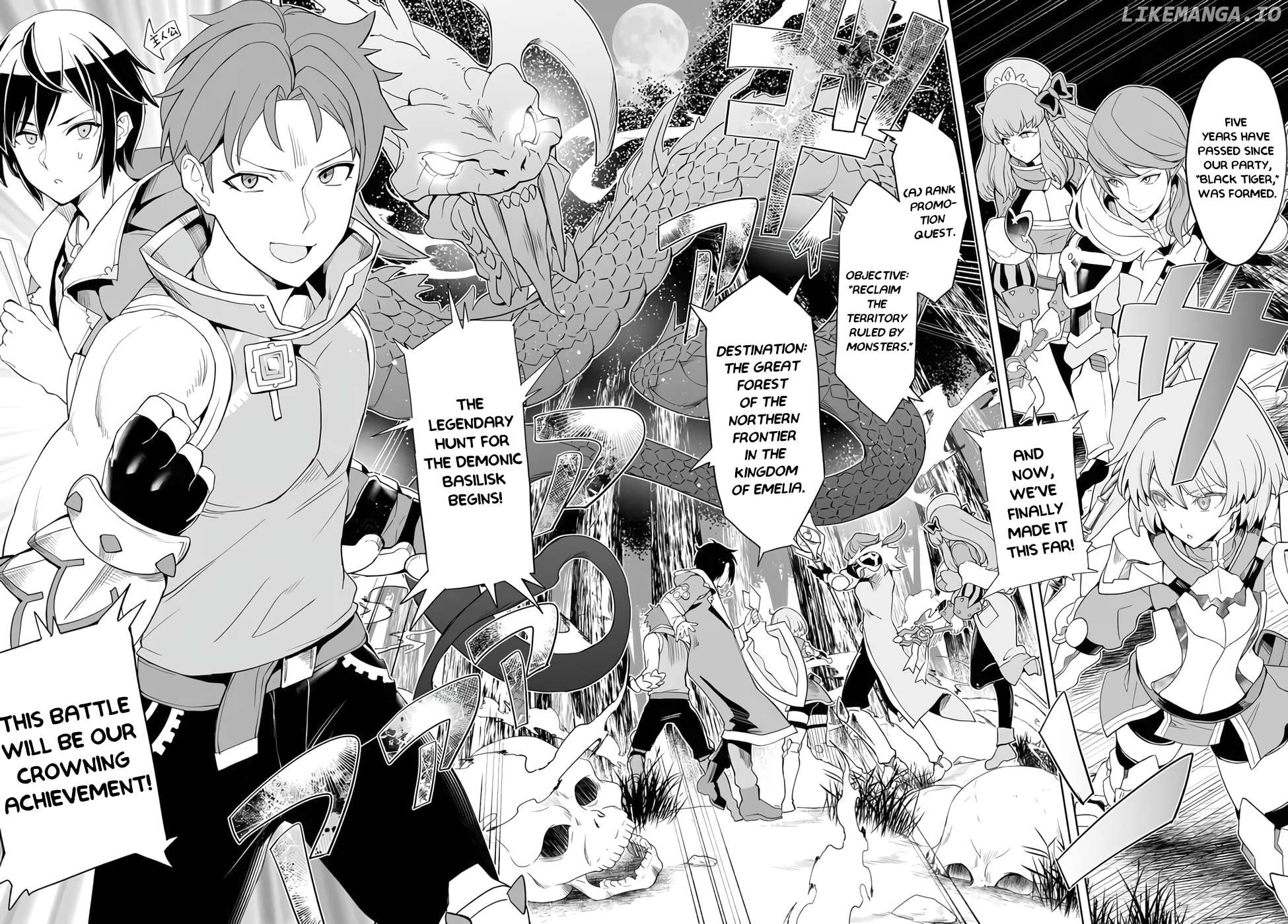 Kaibutsu-tachi wo Suberu Mono - Saikyou no Shien Tokka Nouryoku de, Kizukeba Sekai Saikyou Party ni! Chapter 1.1 - page 5