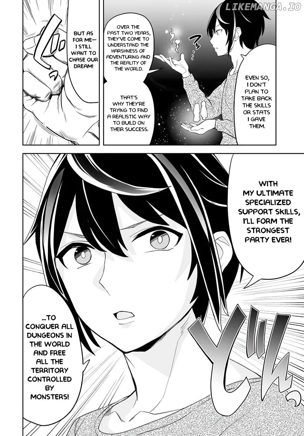 Kaibutsu-tachi wo Suberu Mono - Saikyou no Shien Tokka Nouryoku de, Kizukeba Sekai Saikyou Party ni! Chapter 1.2 - page 13