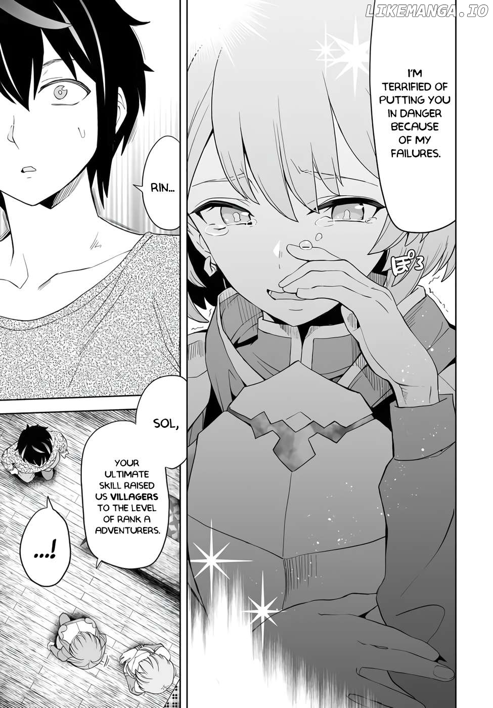 Kaibutsu-tachi wo Suberu Mono - Saikyou no Shien Tokka Nouryoku de, Kizukeba Sekai Saikyou Party ni! Chapter 1.2 - page 16