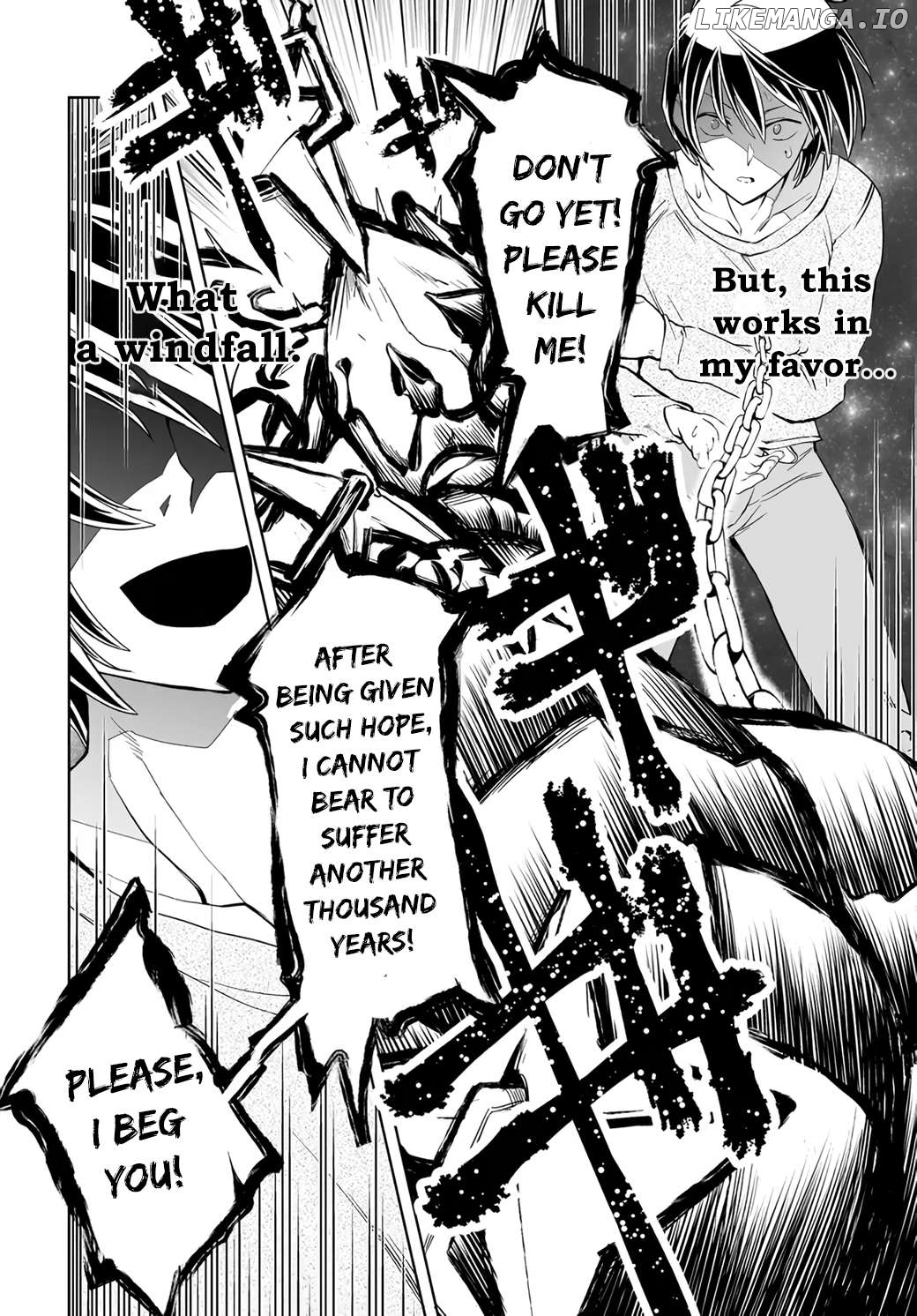 Kaibutsu-tachi wo Suberu Mono - Saikyou no Shien Tokka Nouryoku de, Kizukeba Sekai Saikyou Party ni! Chapter 2.2 - page 10