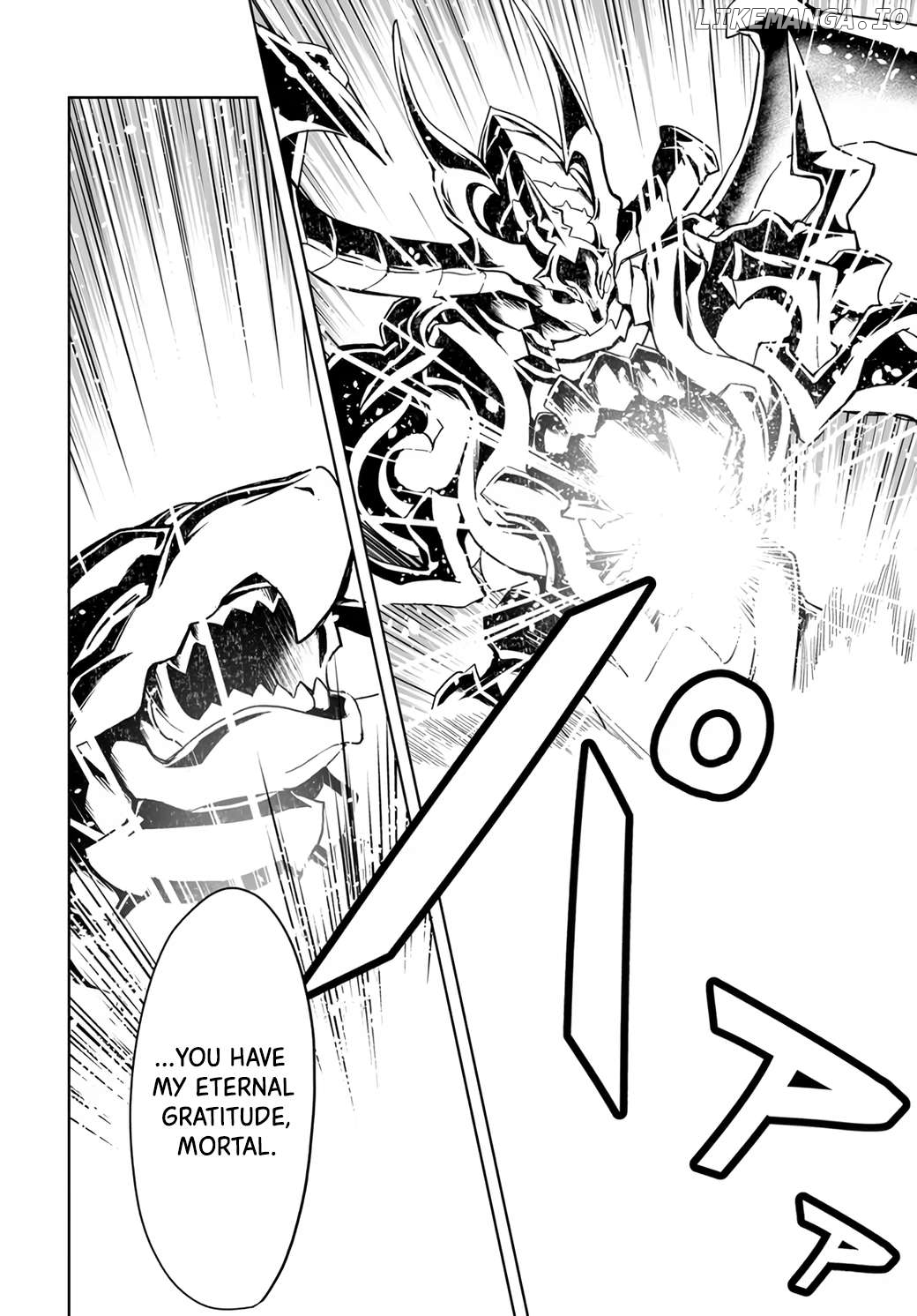 Kaibutsu-tachi wo Suberu Mono - Saikyou no Shien Tokka Nouryoku de, Kizukeba Sekai Saikyou Party ni! Chapter 2.2 - page 14