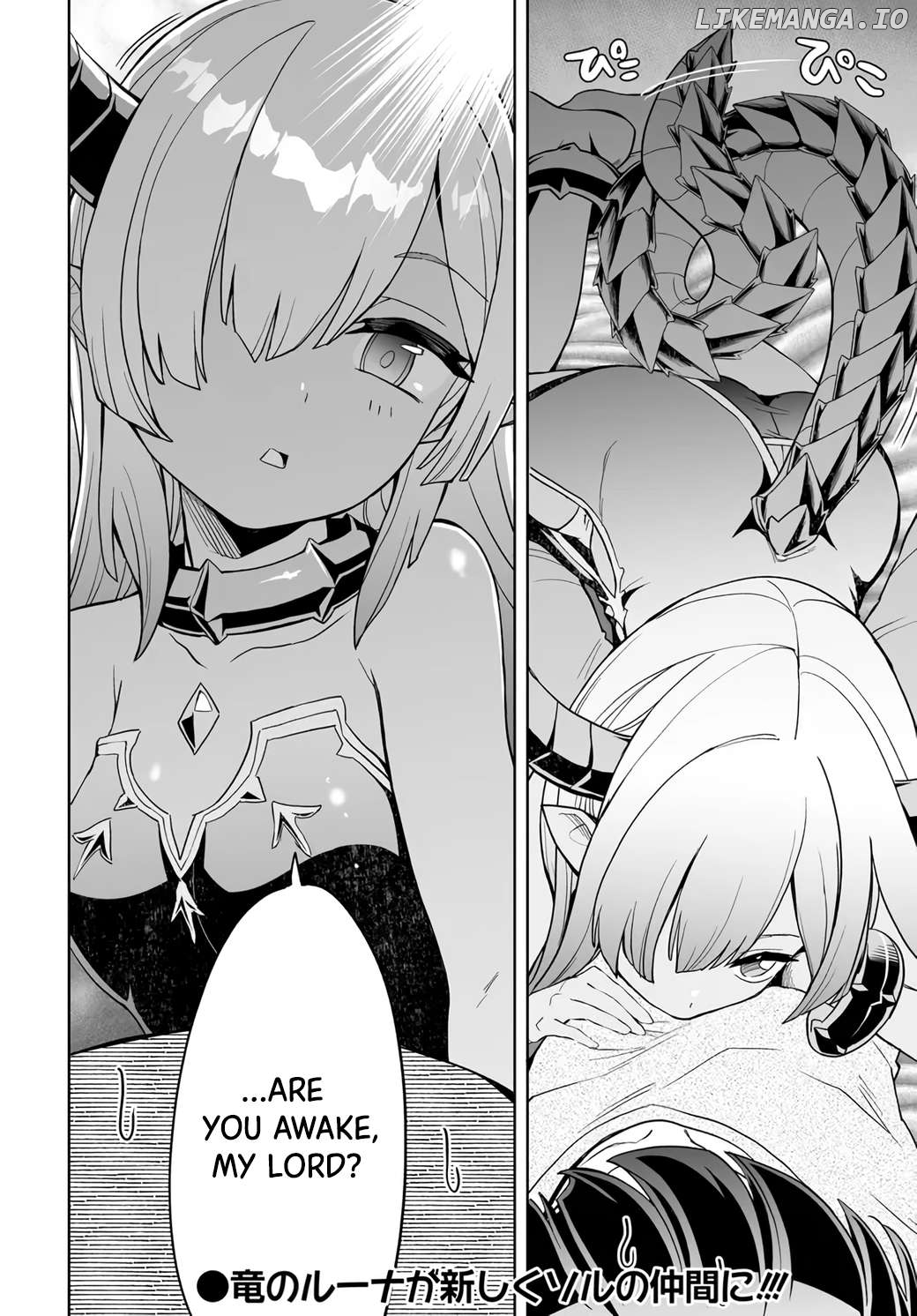 Kaibutsu-tachi wo Suberu Mono - Saikyou no Shien Tokka Nouryoku de, Kizukeba Sekai Saikyou Party ni! Chapter 2.2 - page 18