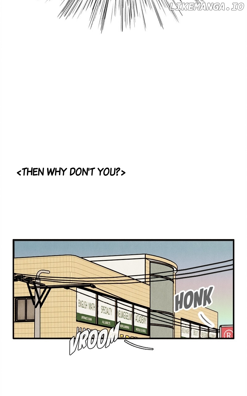 After School Lessons for Unripe Apples Chapter 158 - page 73