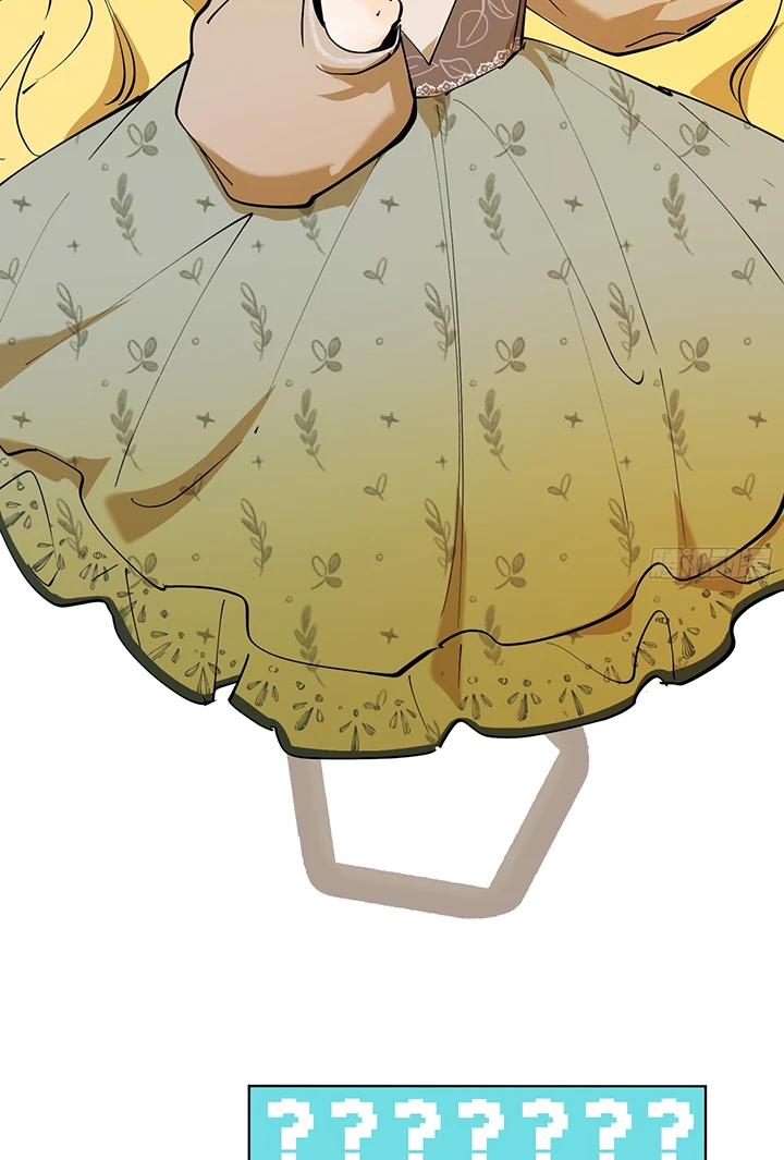 Liu Sui Kaishi Chengwei Nvwang Chapter 7 - page 11