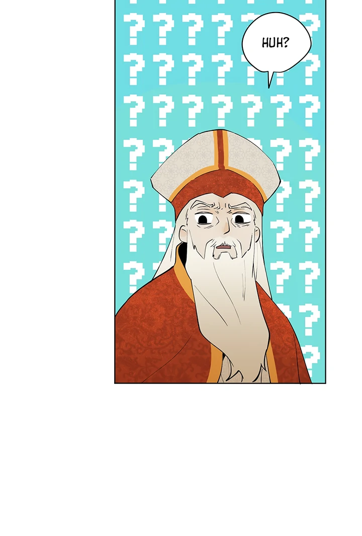 Liu Sui Kaishi Chengwei Nvwang Chapter 7 - page 12