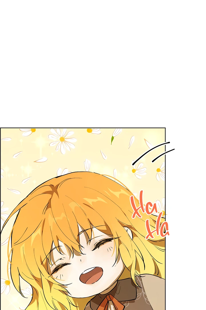 Liu Sui Kaishi Chengwei Nvwang Chapter 7 - page 16